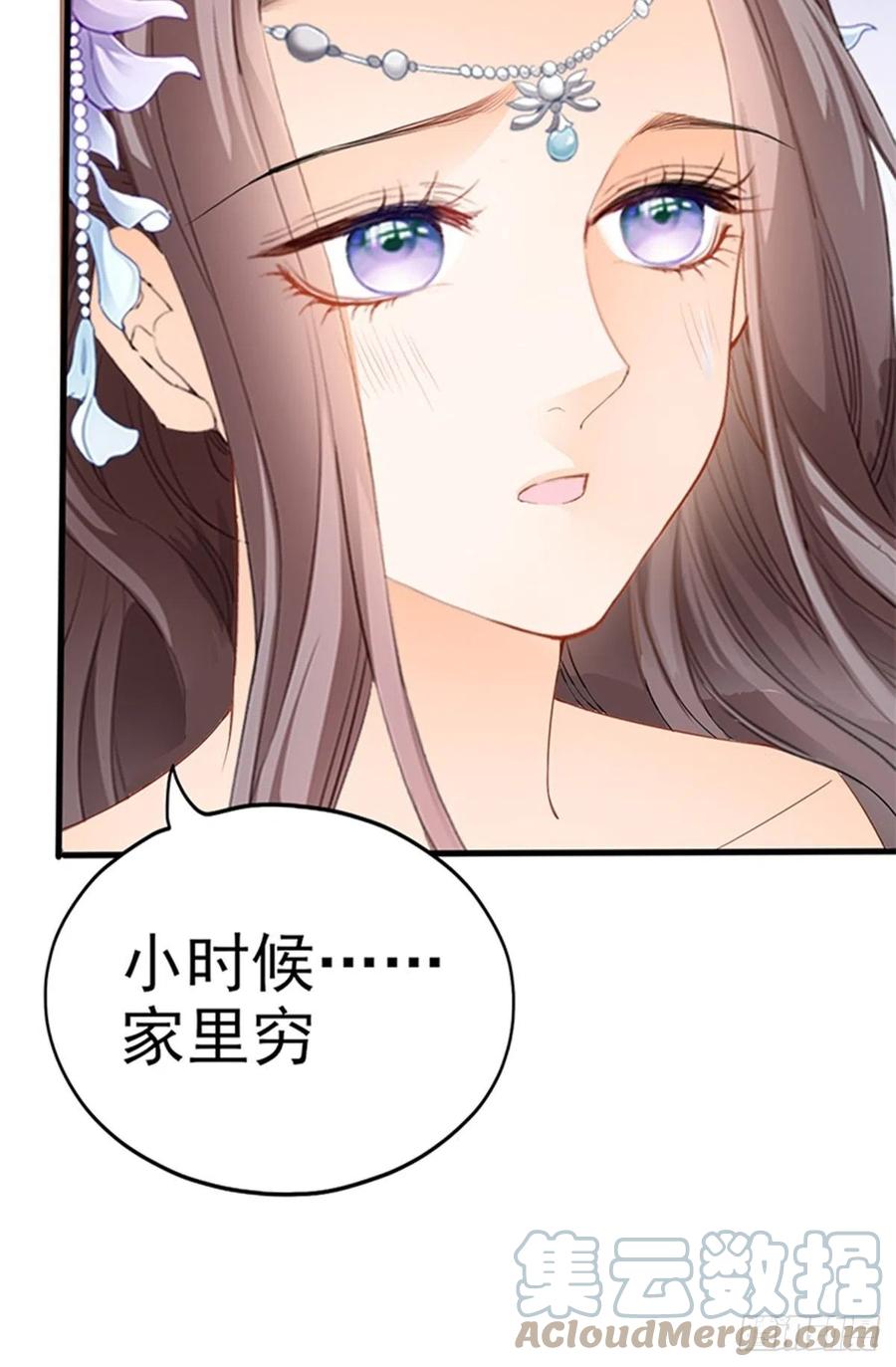 让人难以自控15