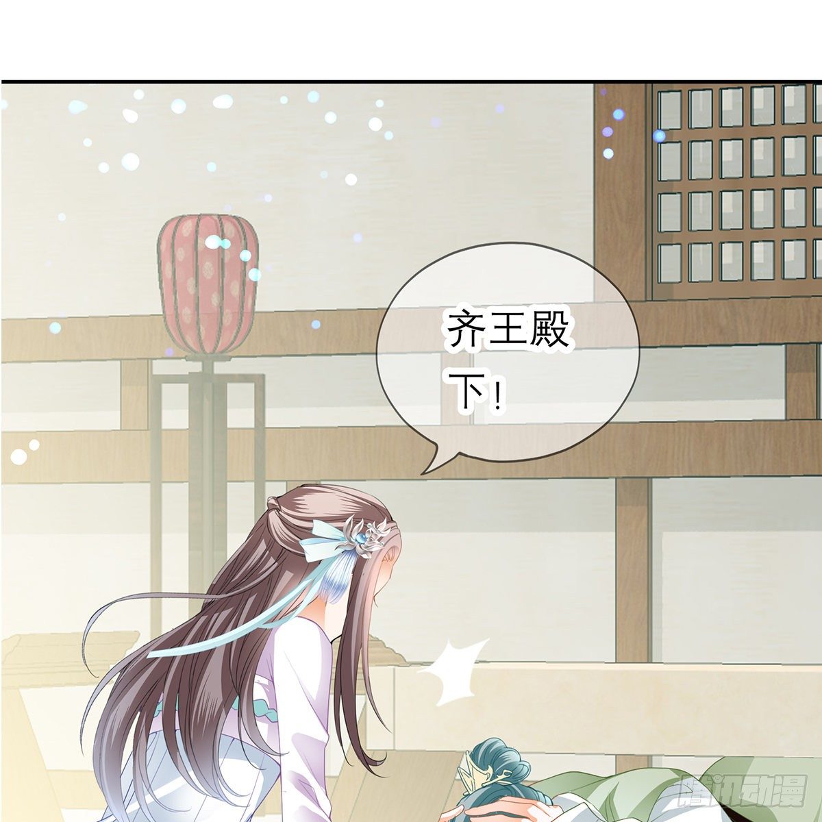 危机的爆发8