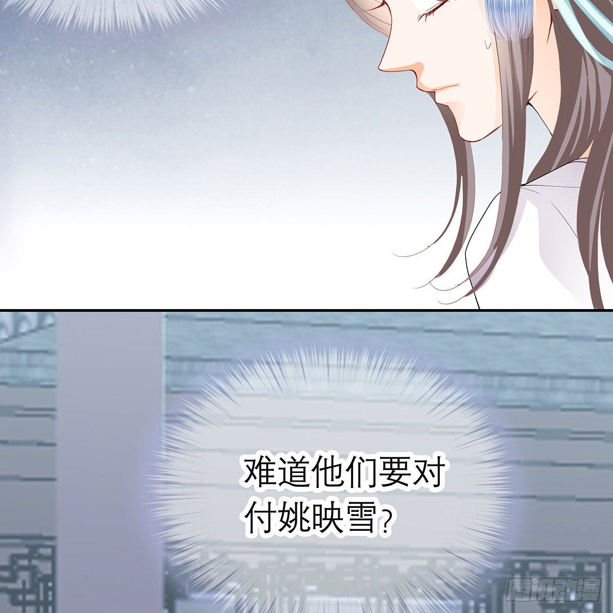 危机家宴23