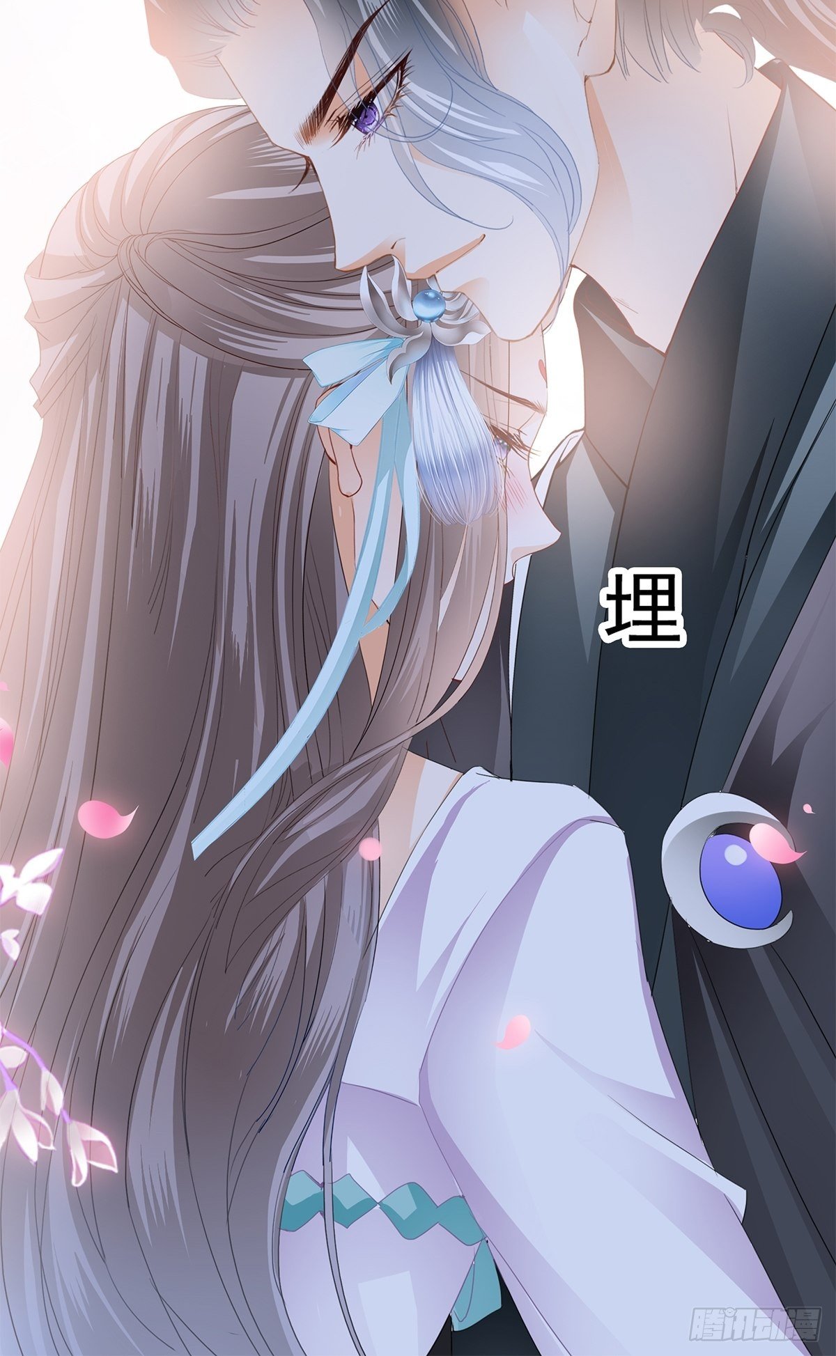 朕想你了33