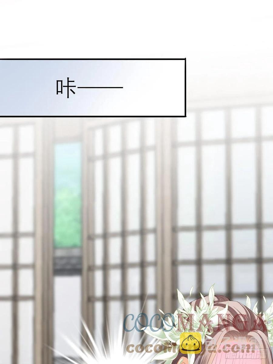 真心话50