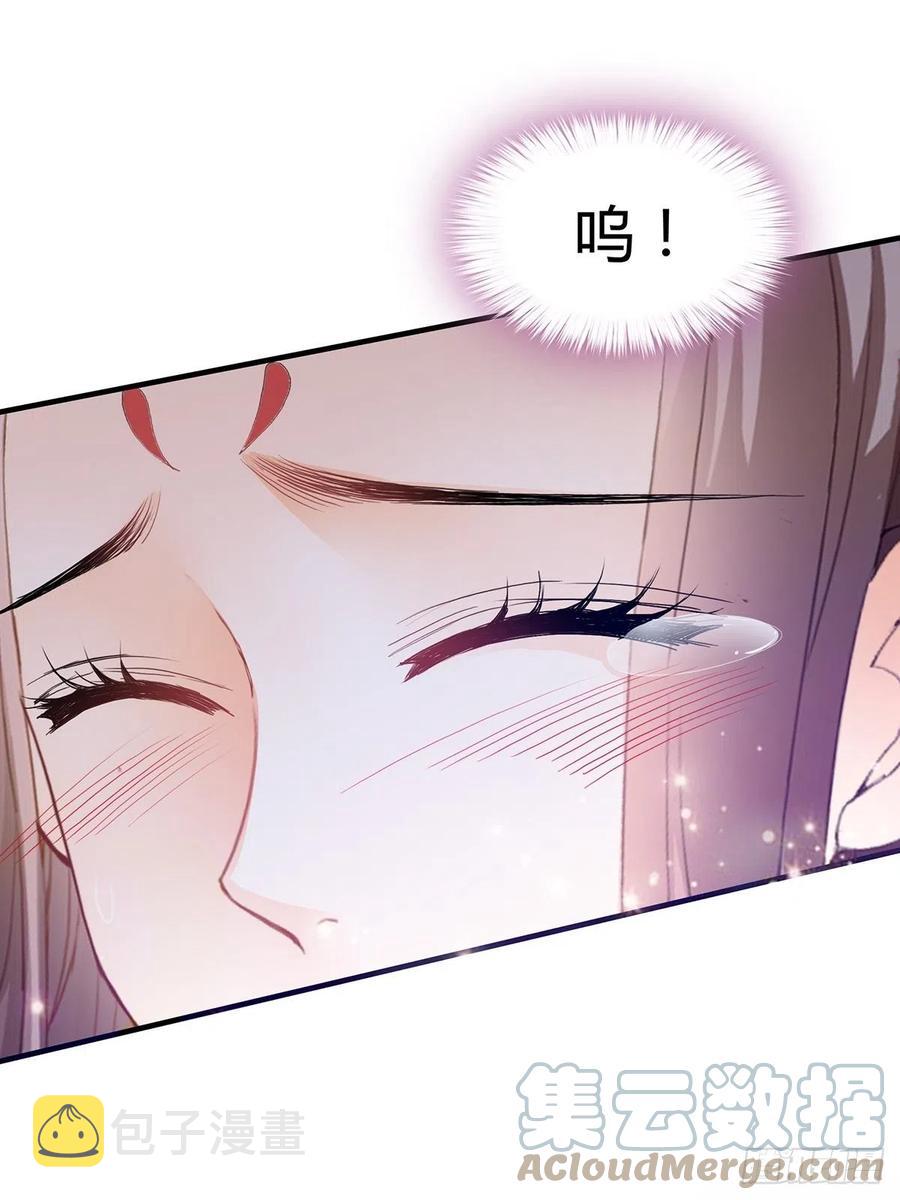 热起来了26