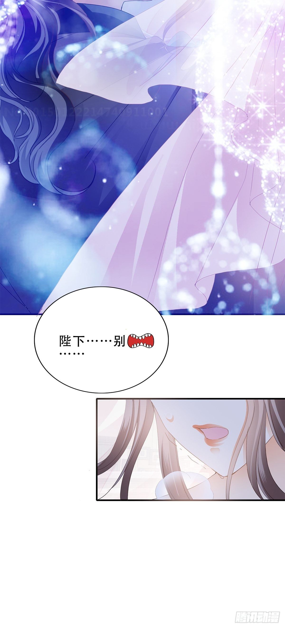 认真点30