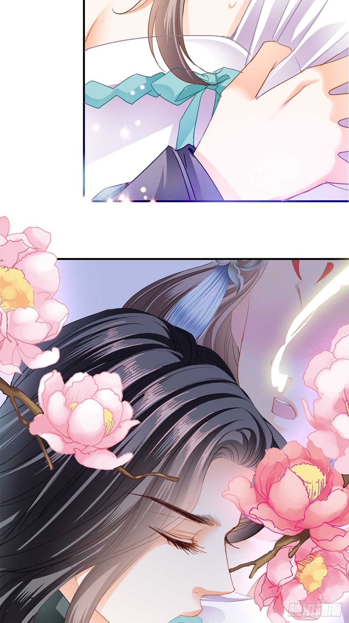 替身？25