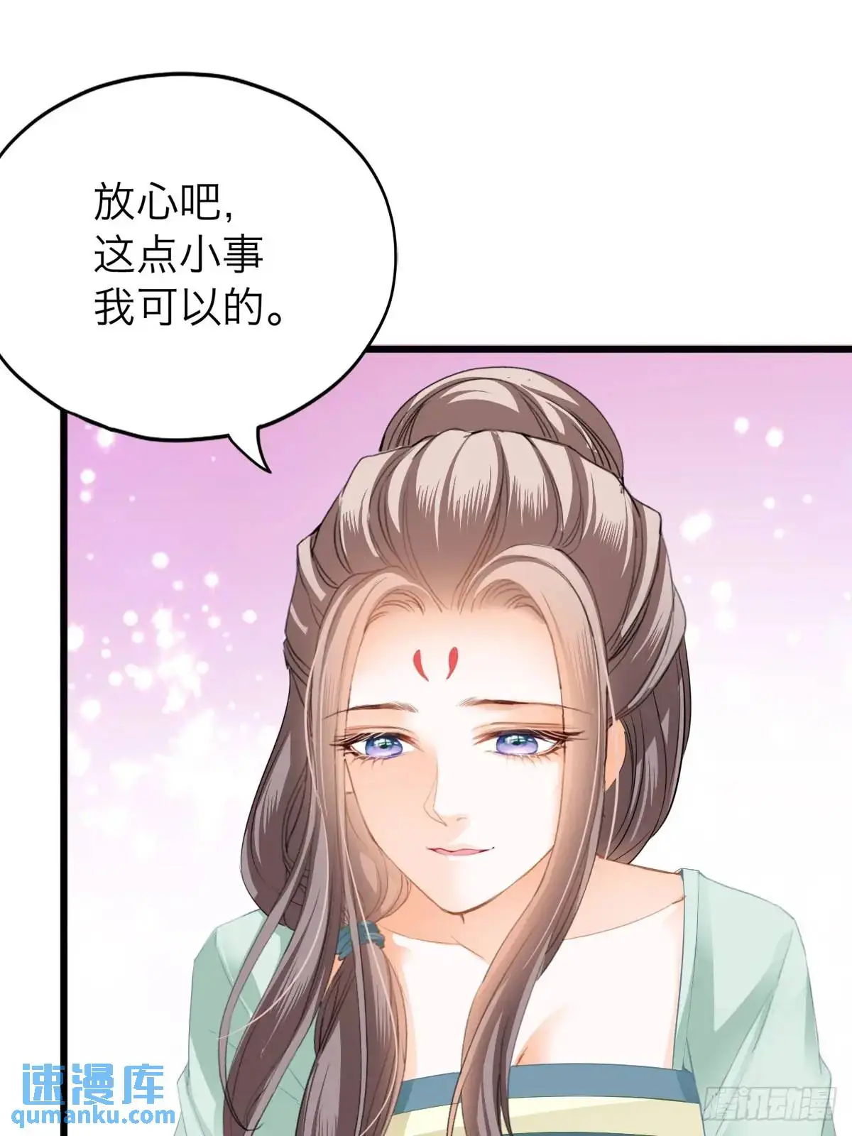 心动24