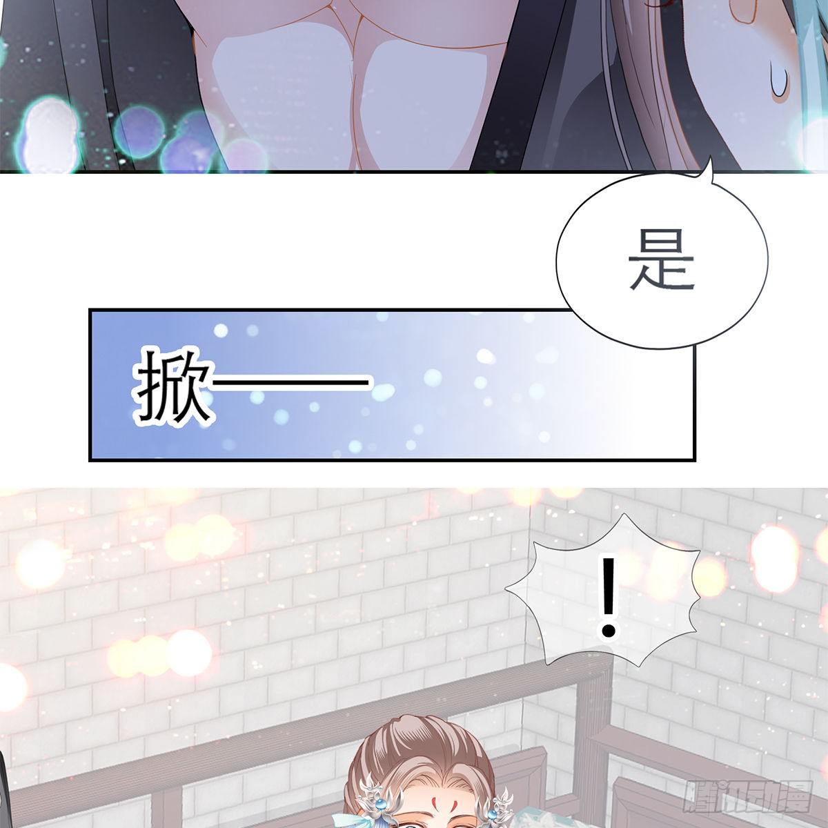 把持不住40