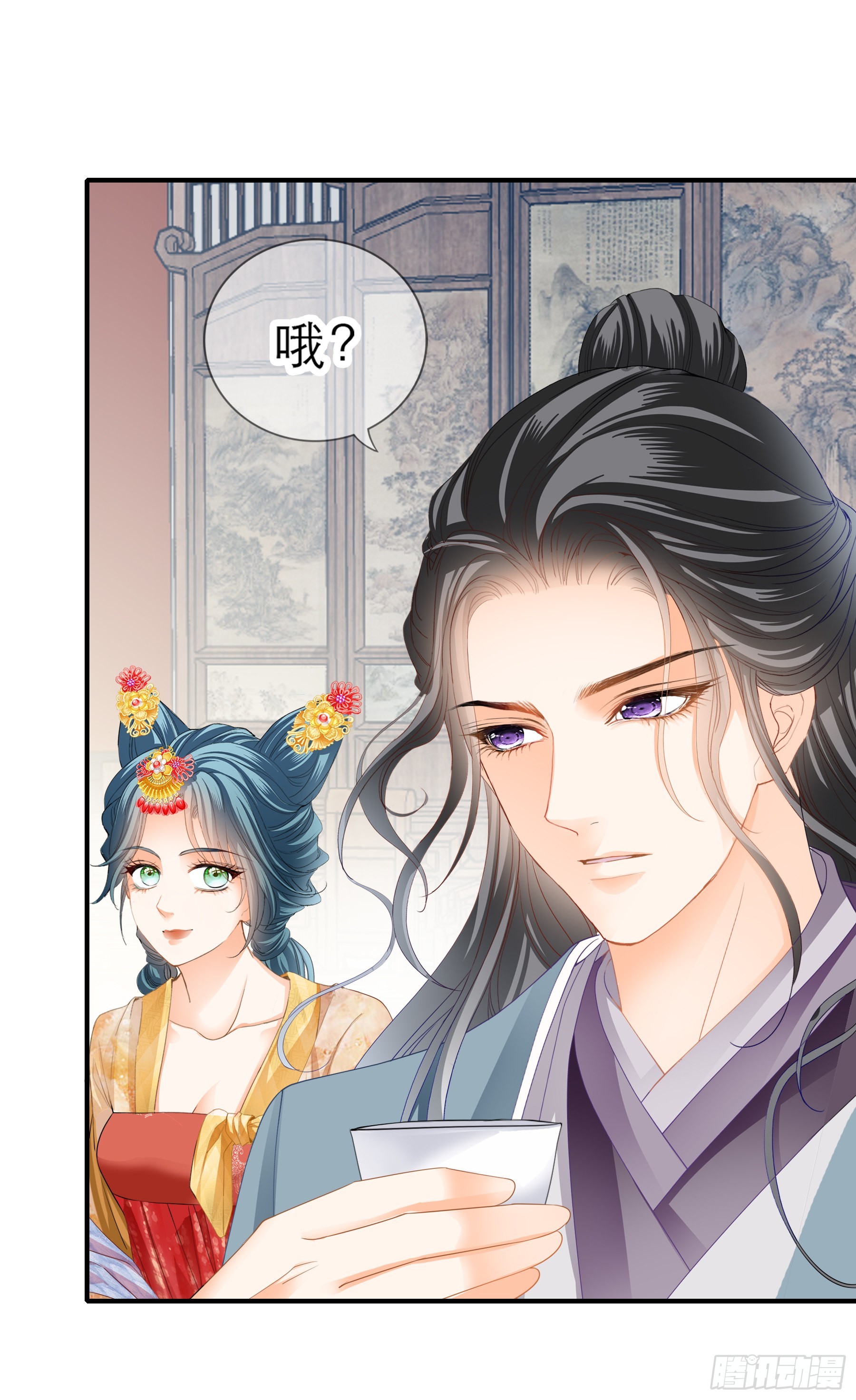悲剧前夜2