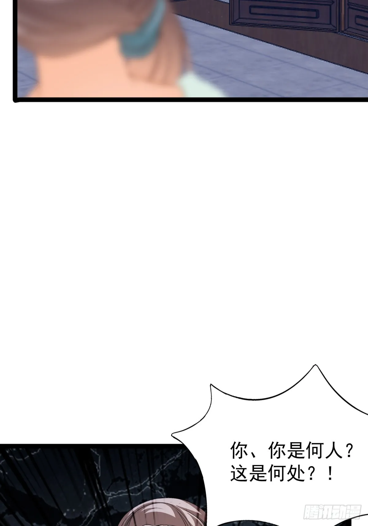 落入青楼36