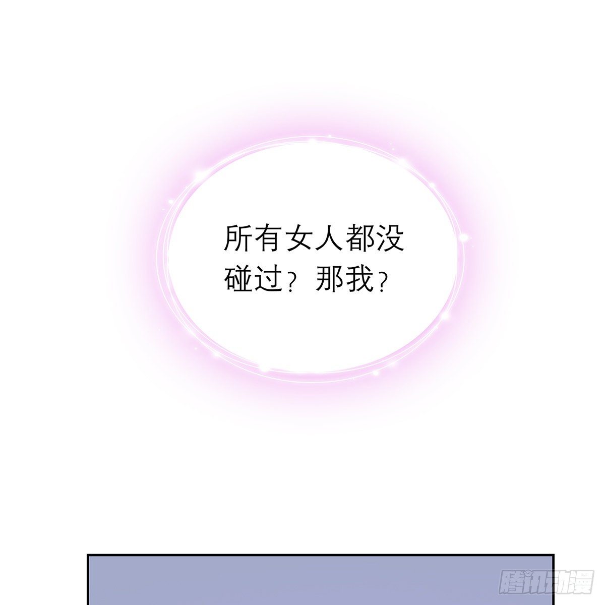 来我身边32