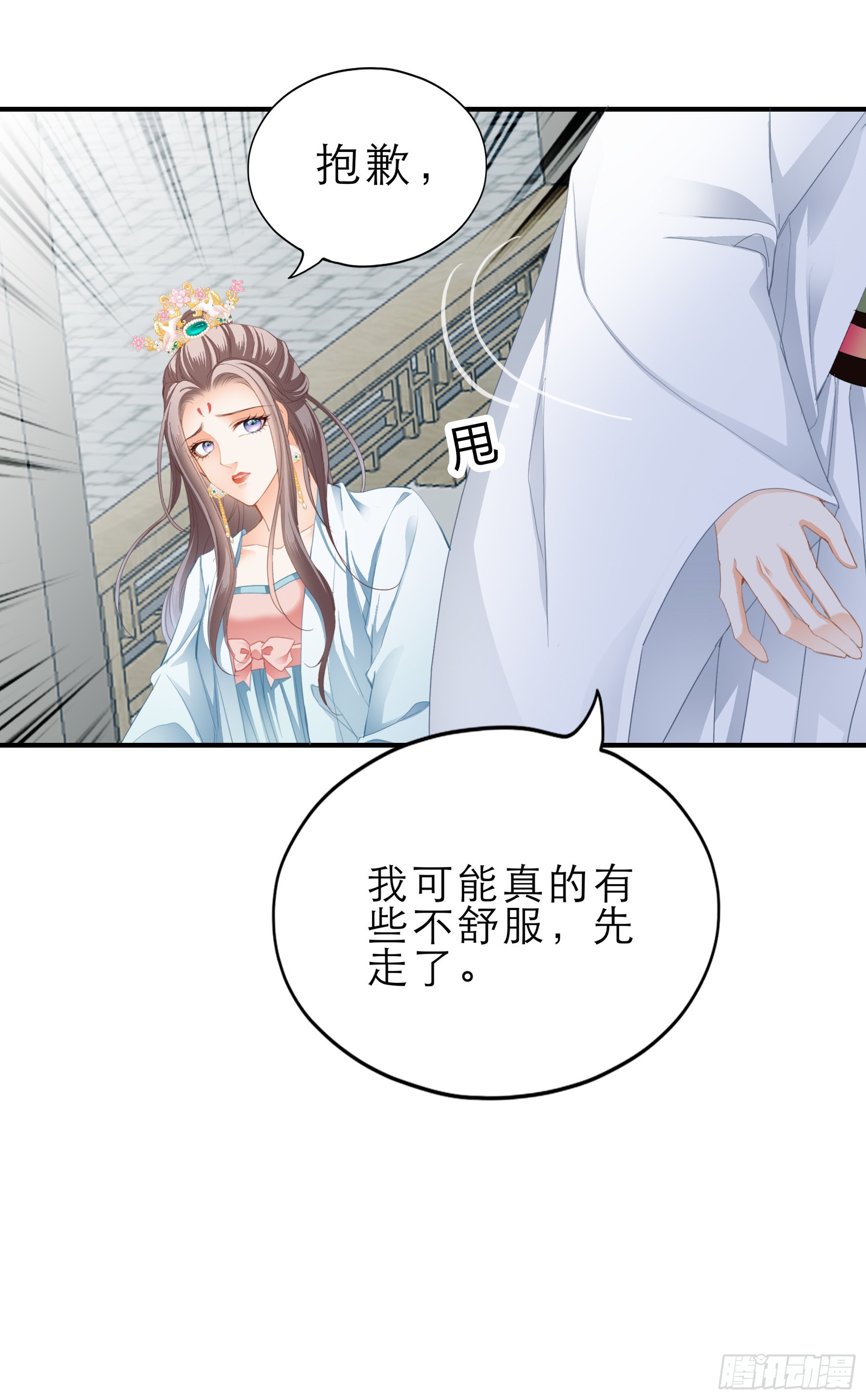 伤心的小武23