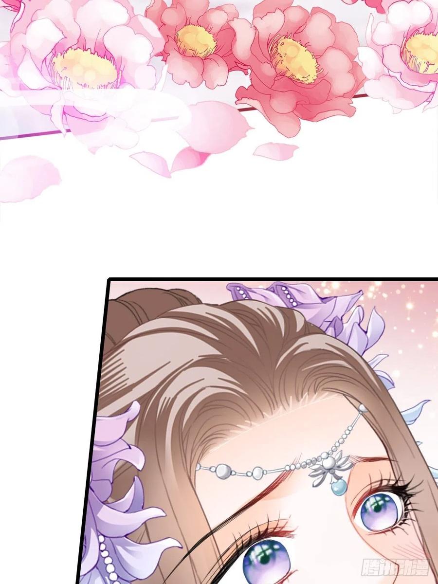 我帮你擦14