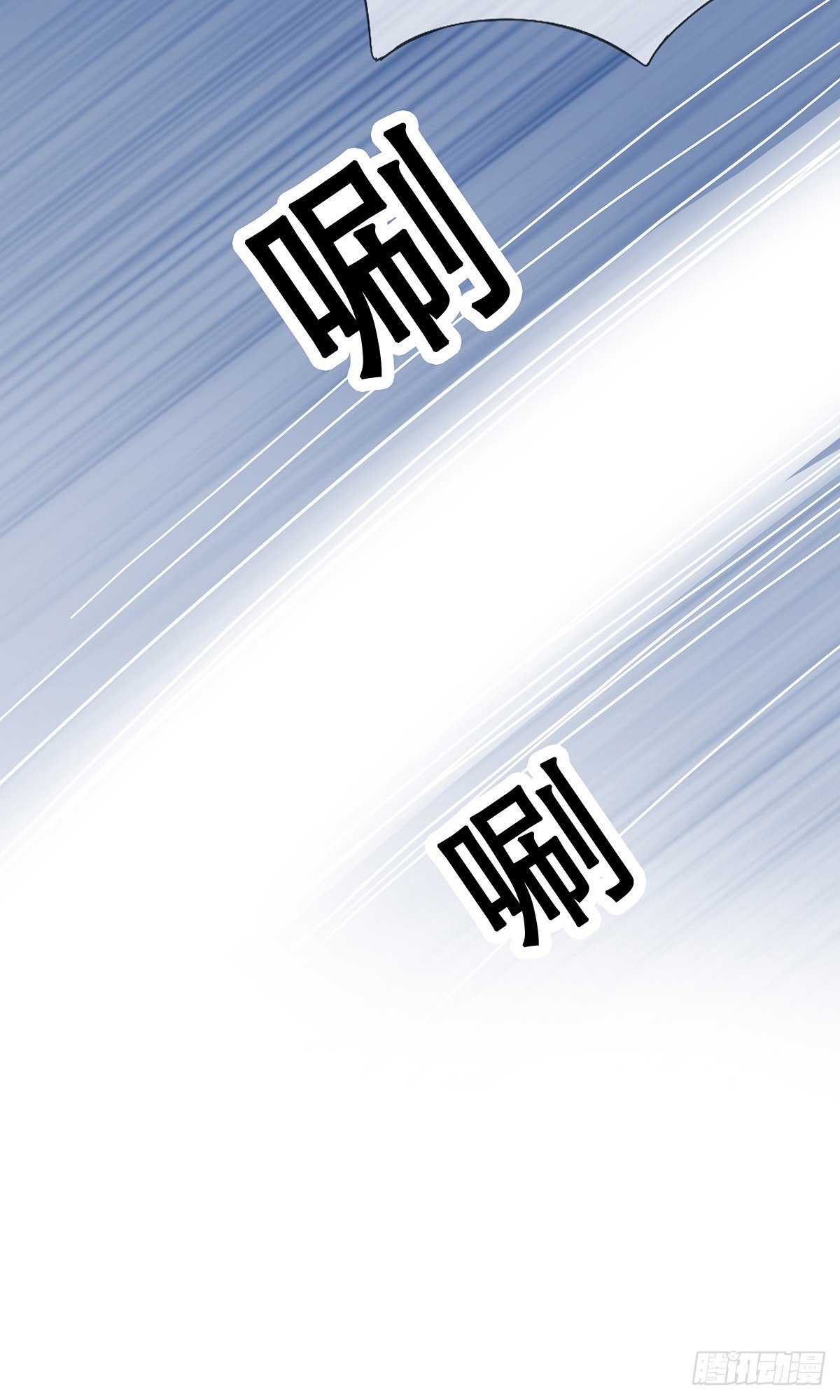 杖毙5