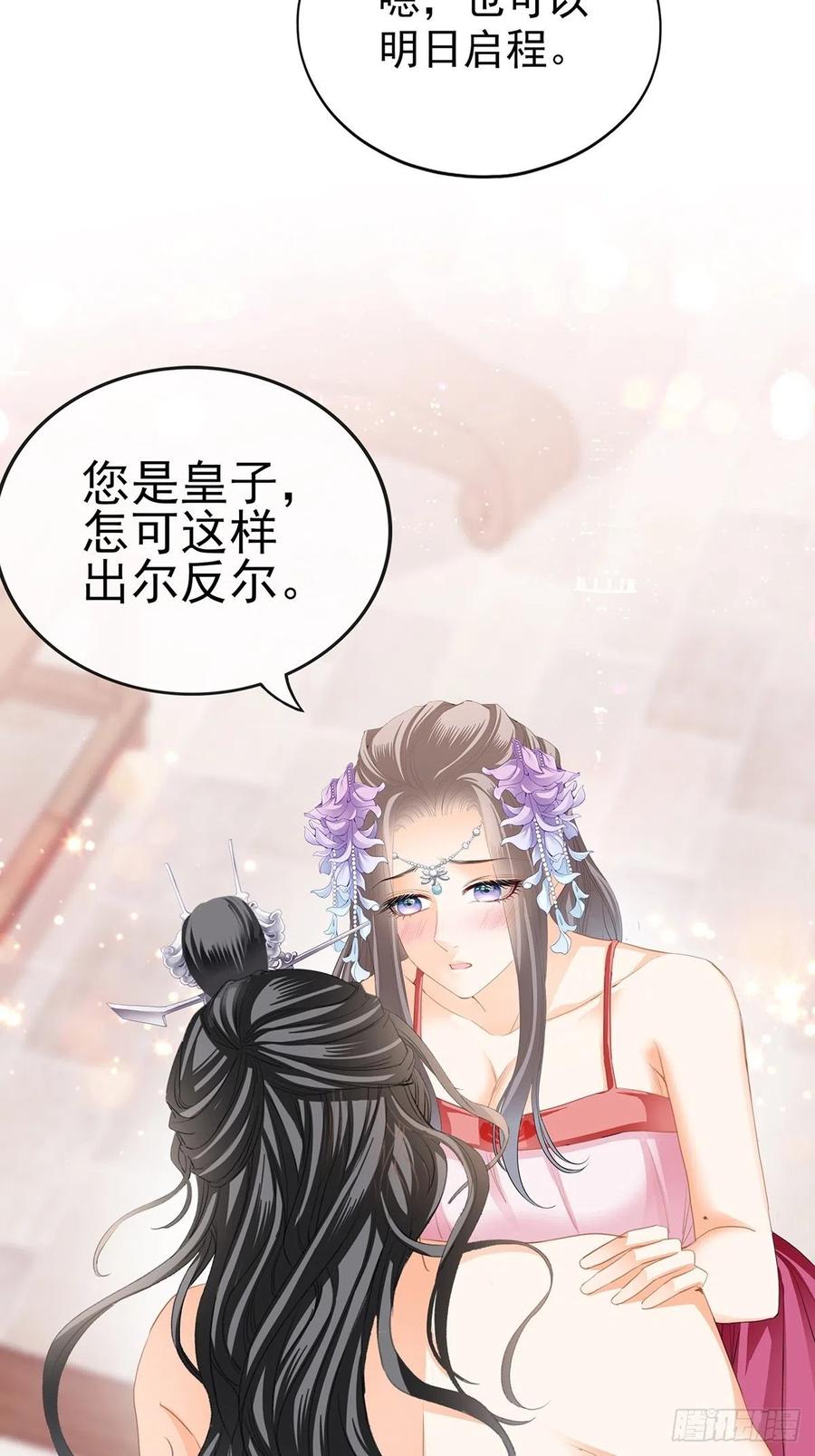 你就是美食1