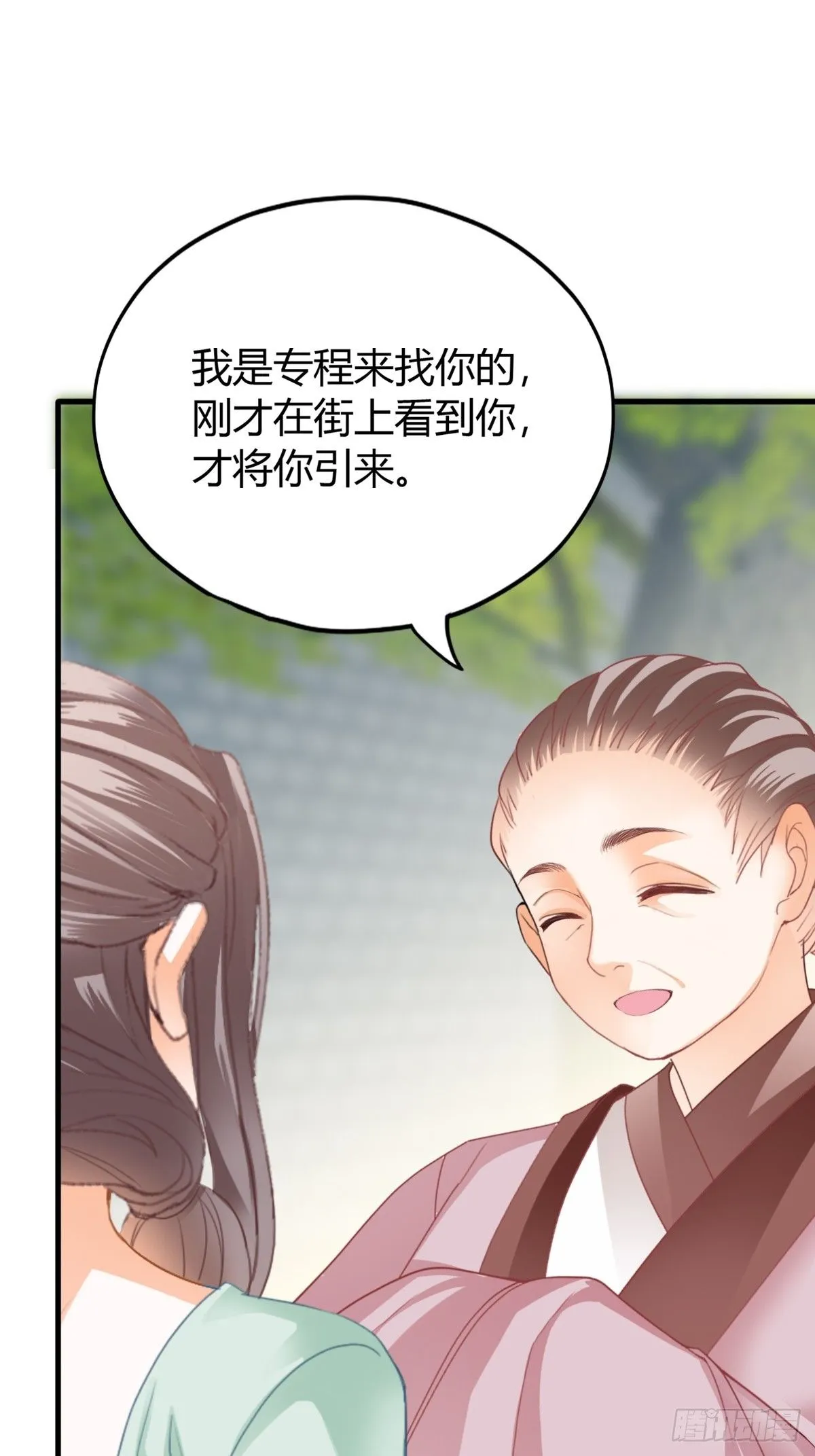 舍命相救27