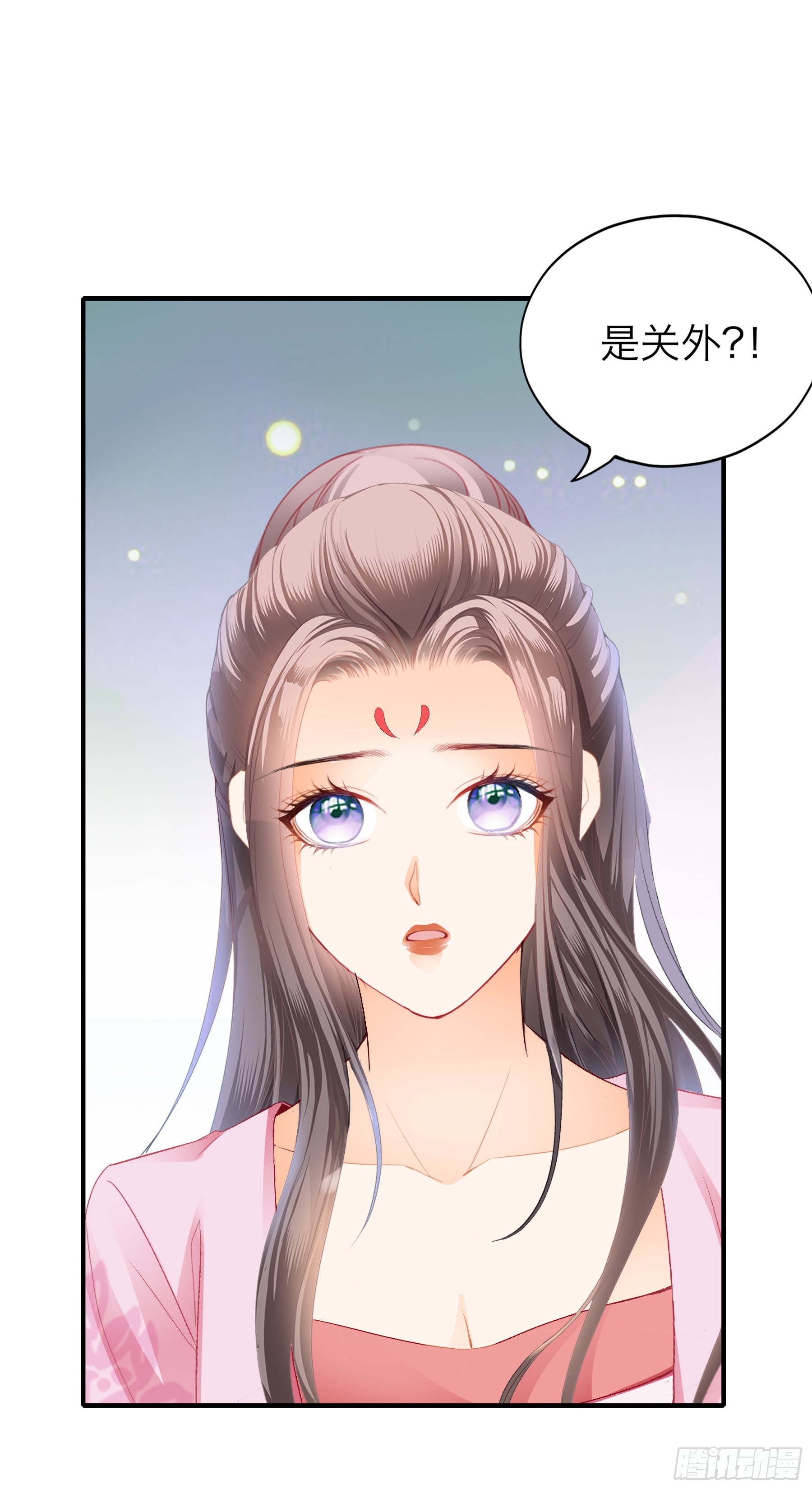 情敌回来了11