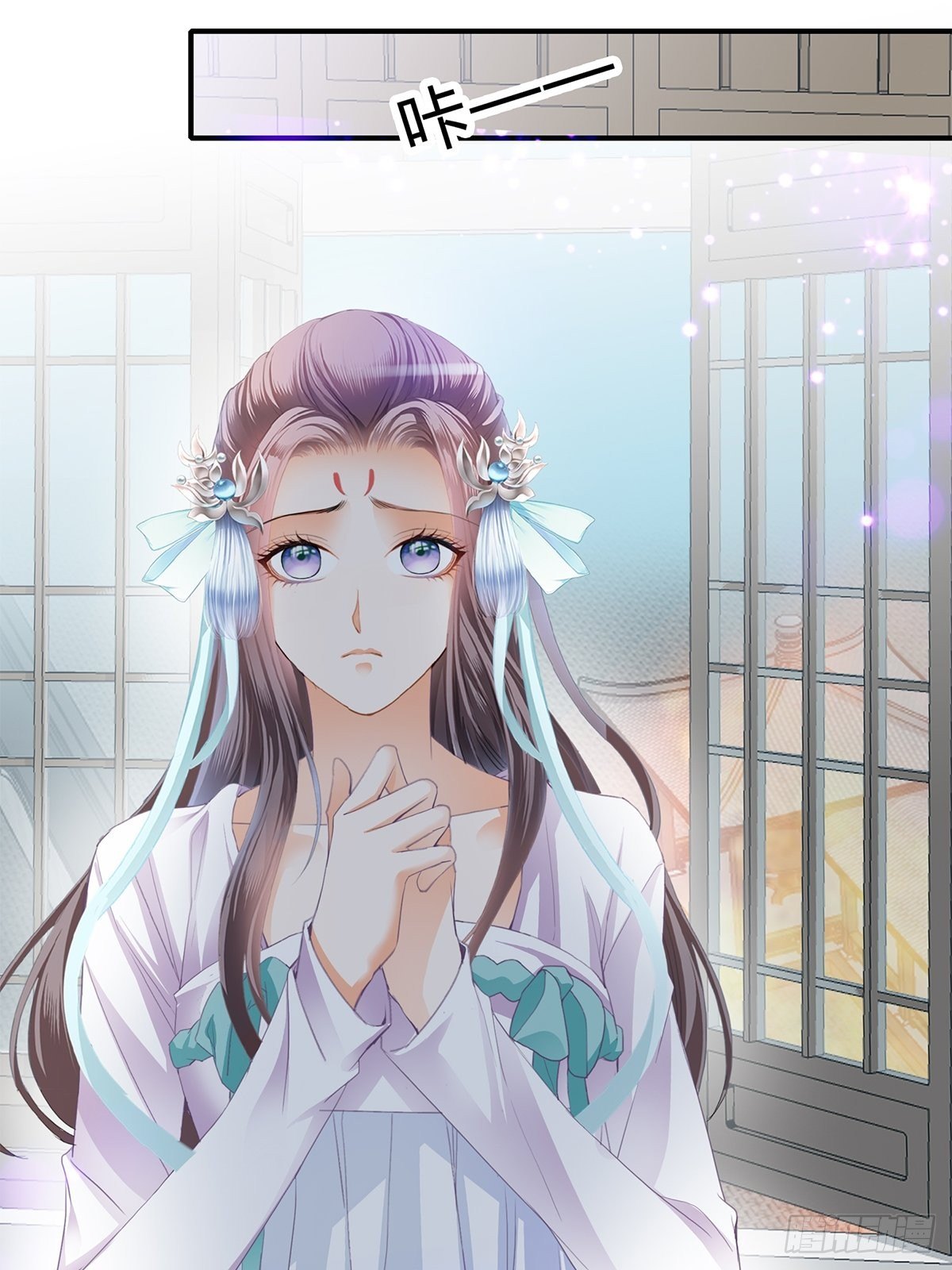 夺帝之路6