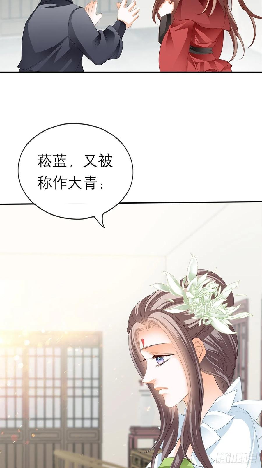 深夜偷欢25