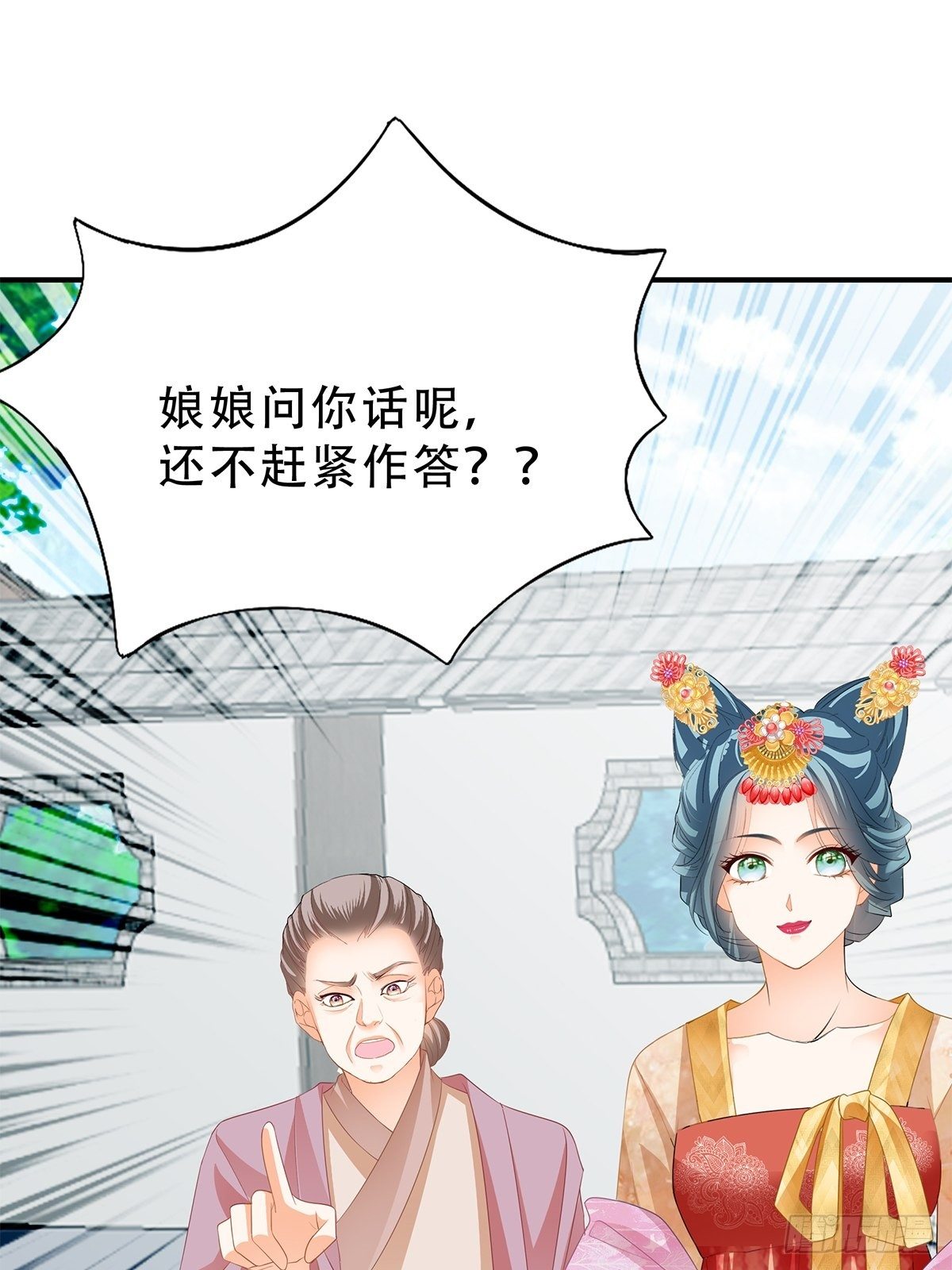 为你取暖26