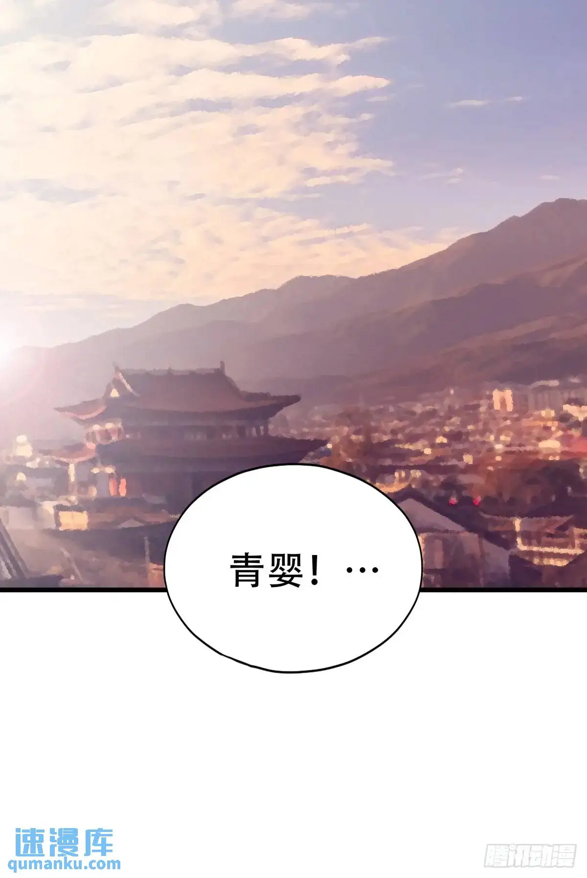 还可以继续做朋友37