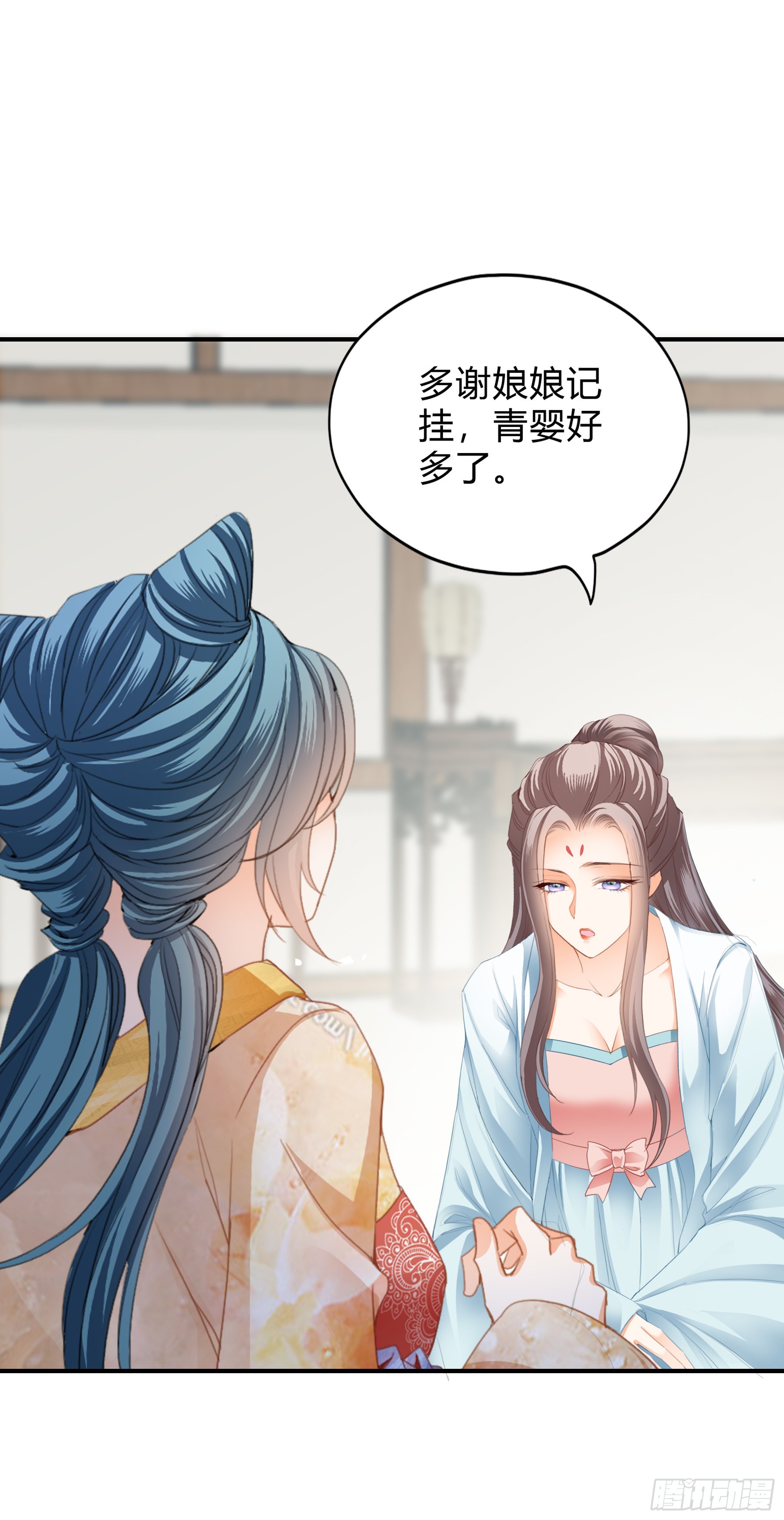 罪魁祸首7