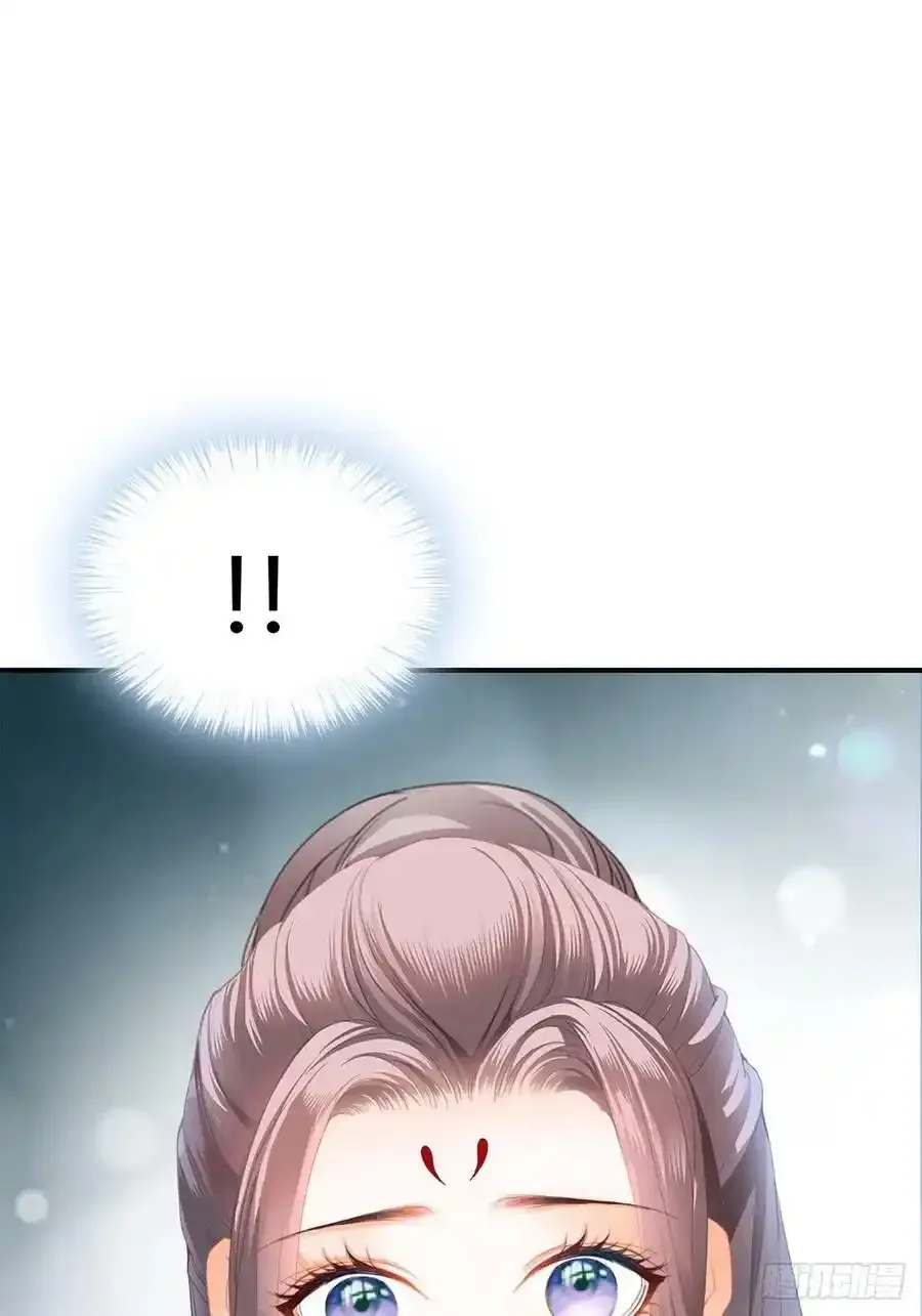 对不起 240