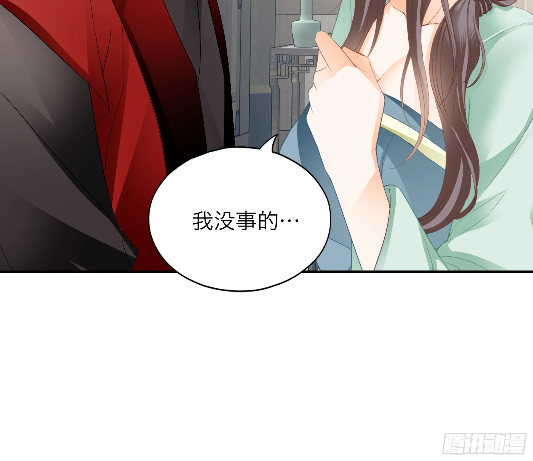 黄爷带我走16