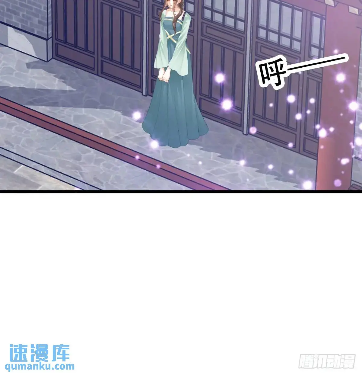 心动44