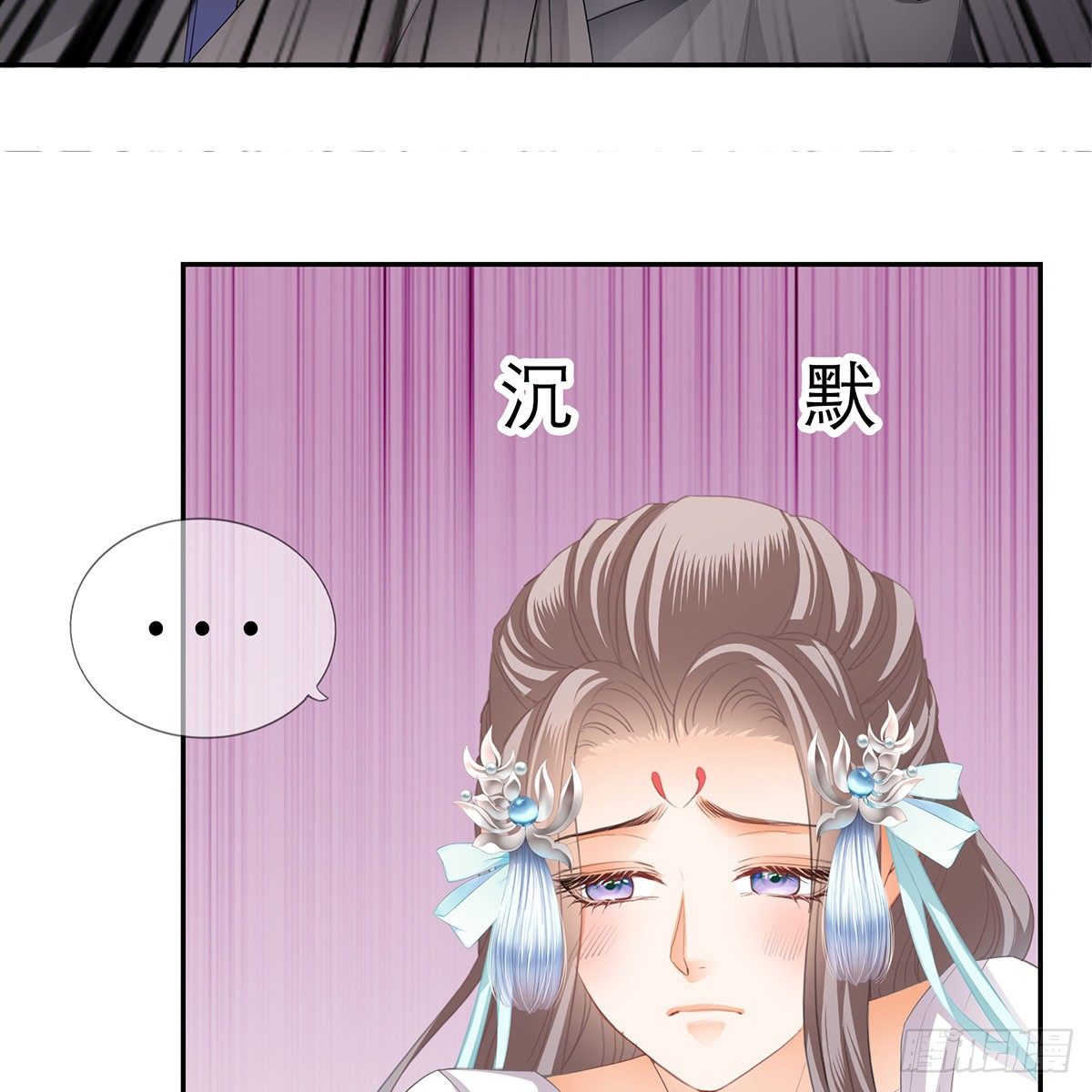 本王想要你34
