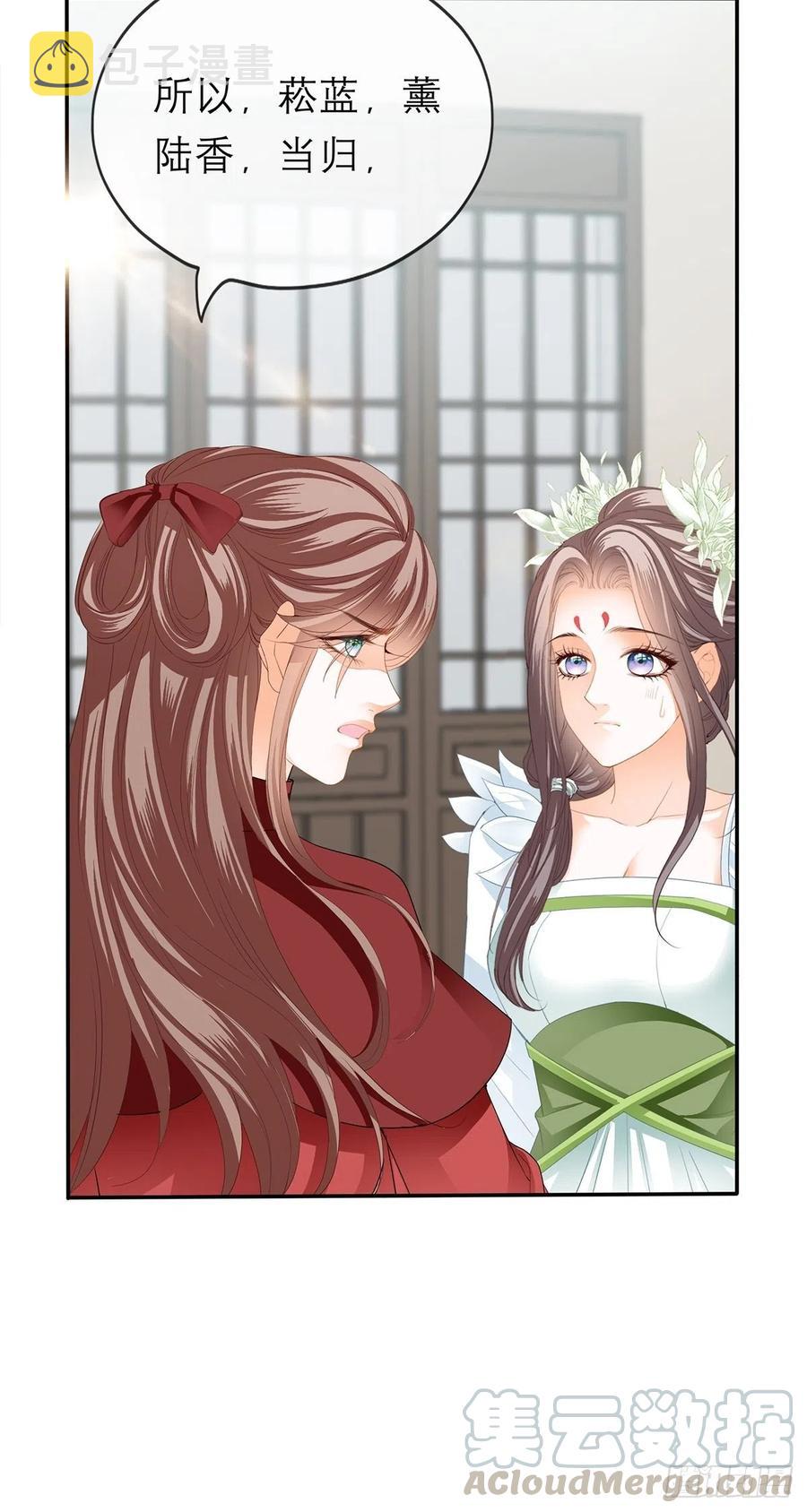 深夜偷欢27