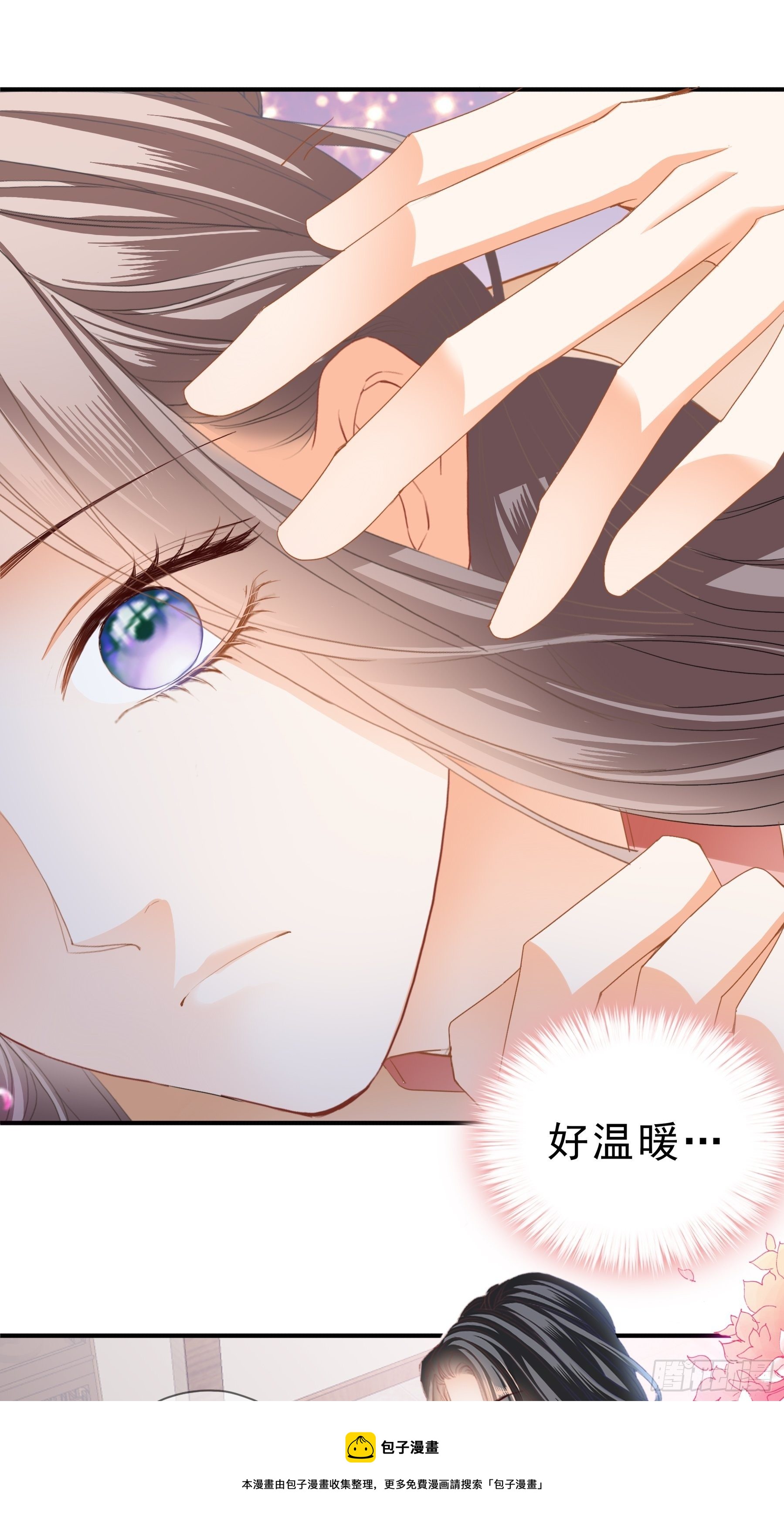 深夜造访12