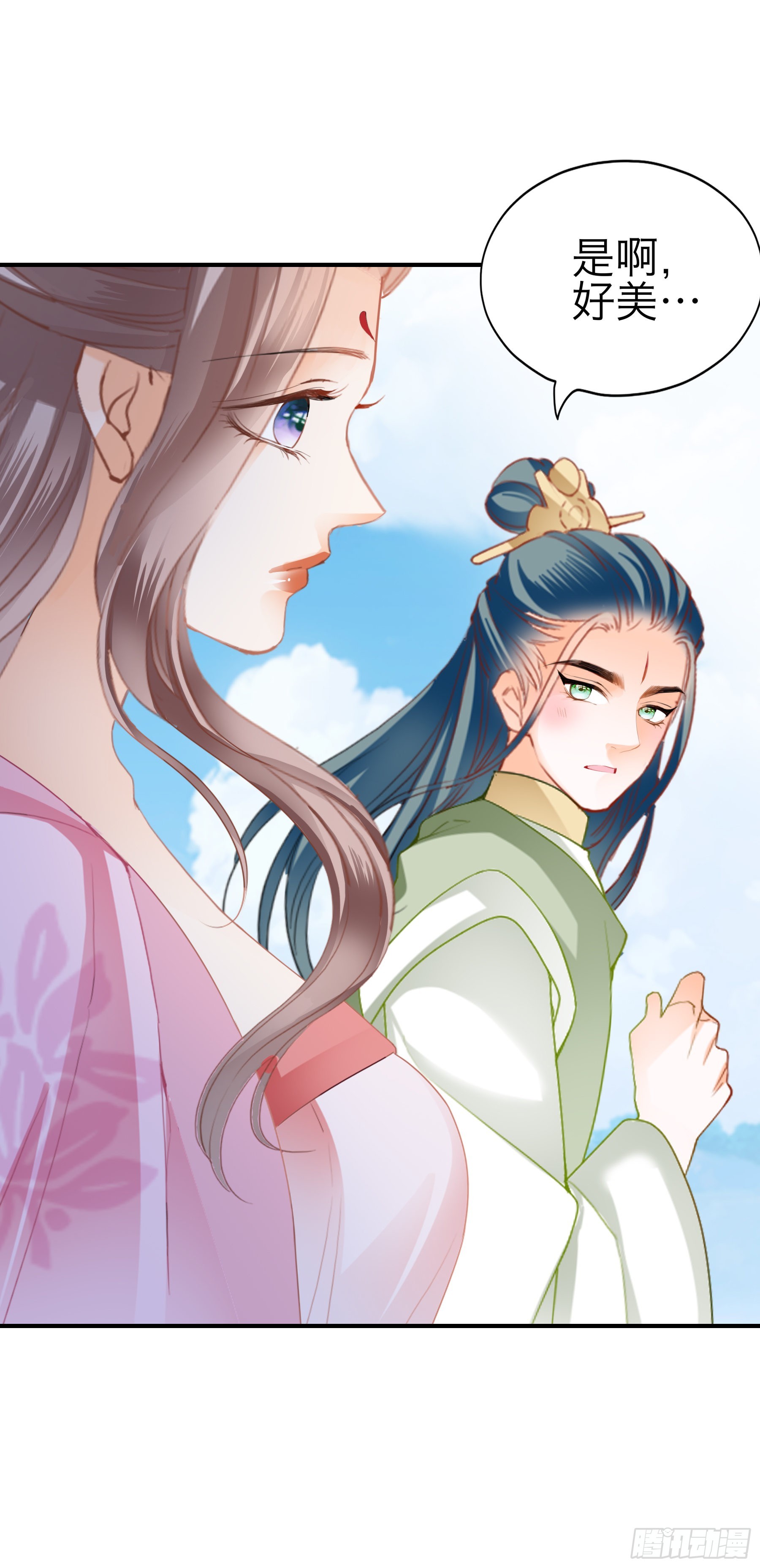 二度南下17