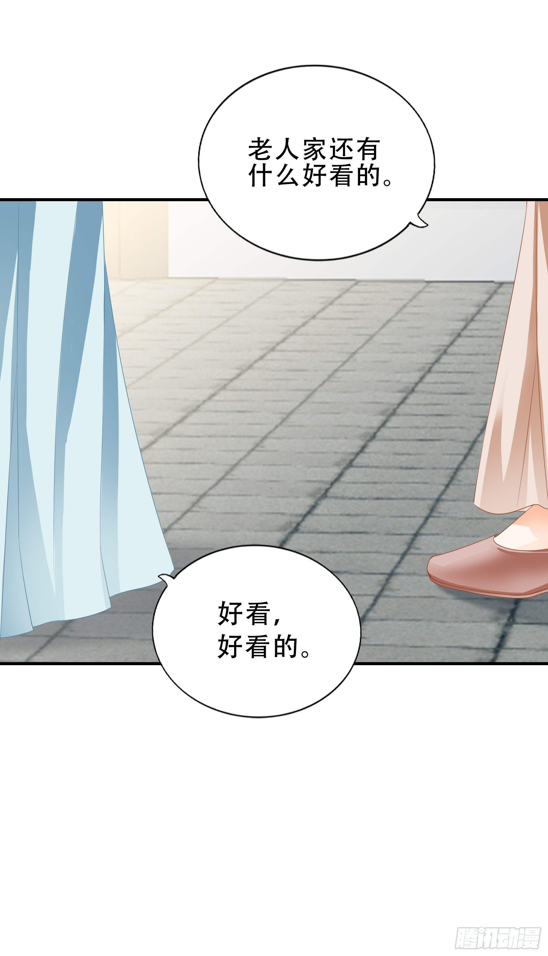有问题的糕点10
