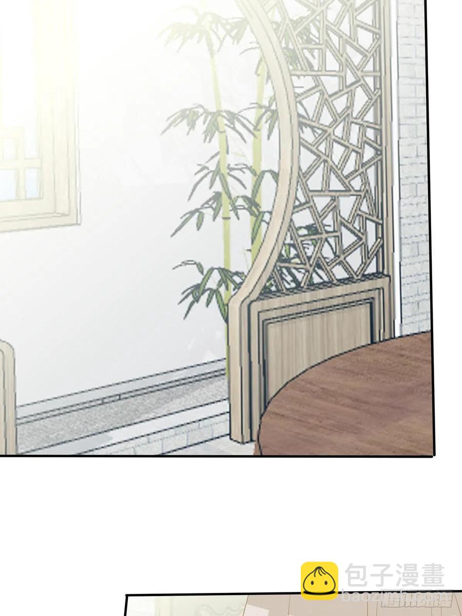王爷最好看38