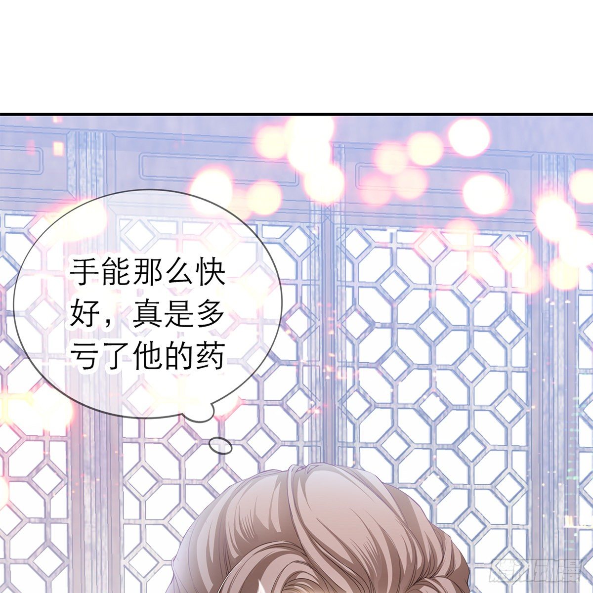 温暖的小武24