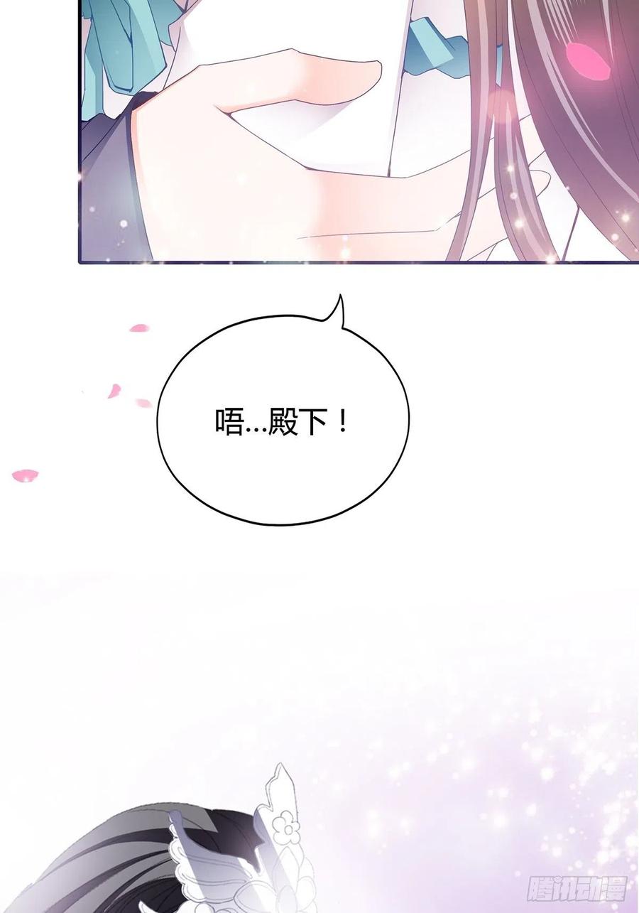 热起来了9
