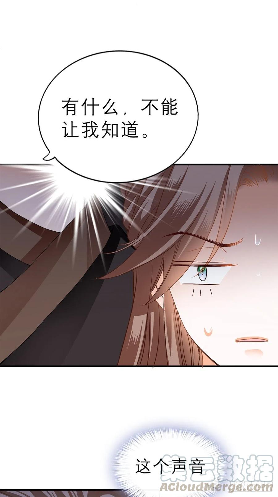又见黄爷28