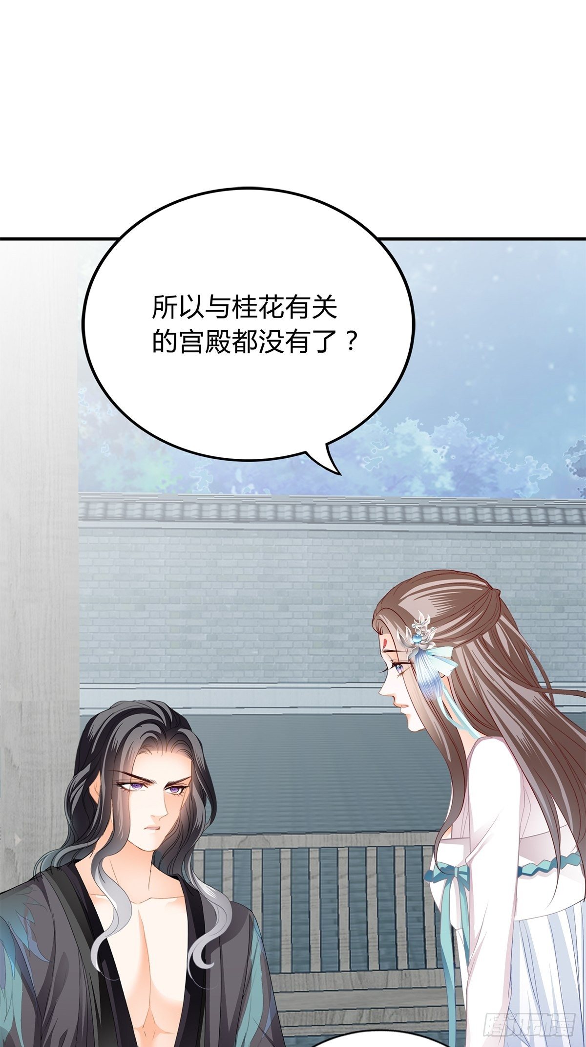 隐秘往事15
