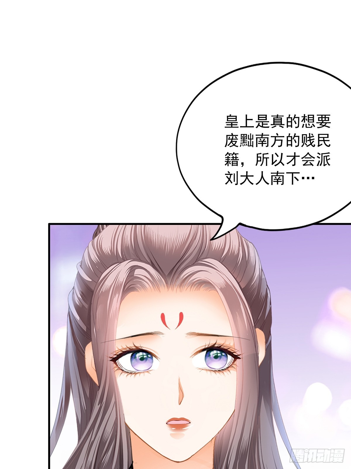 好好练习24