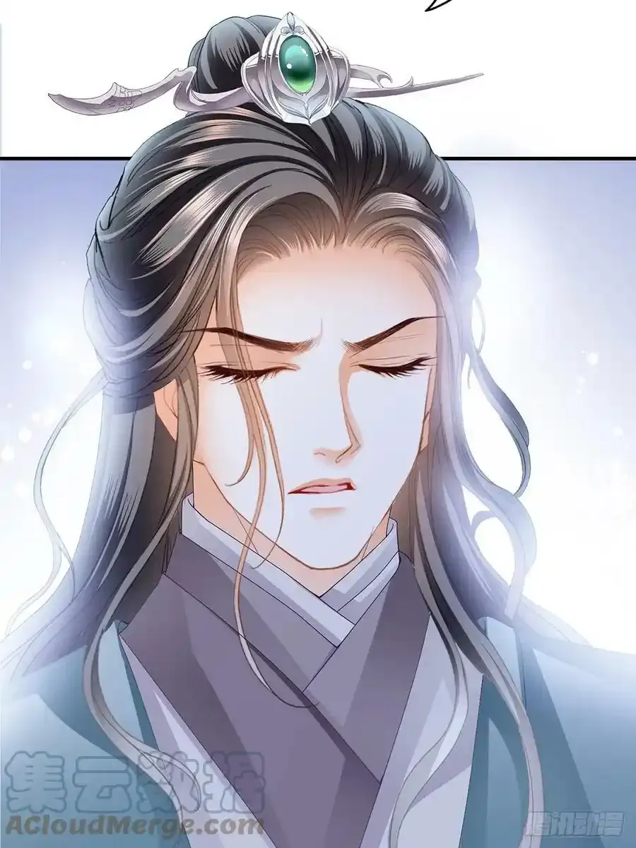 对不起 218