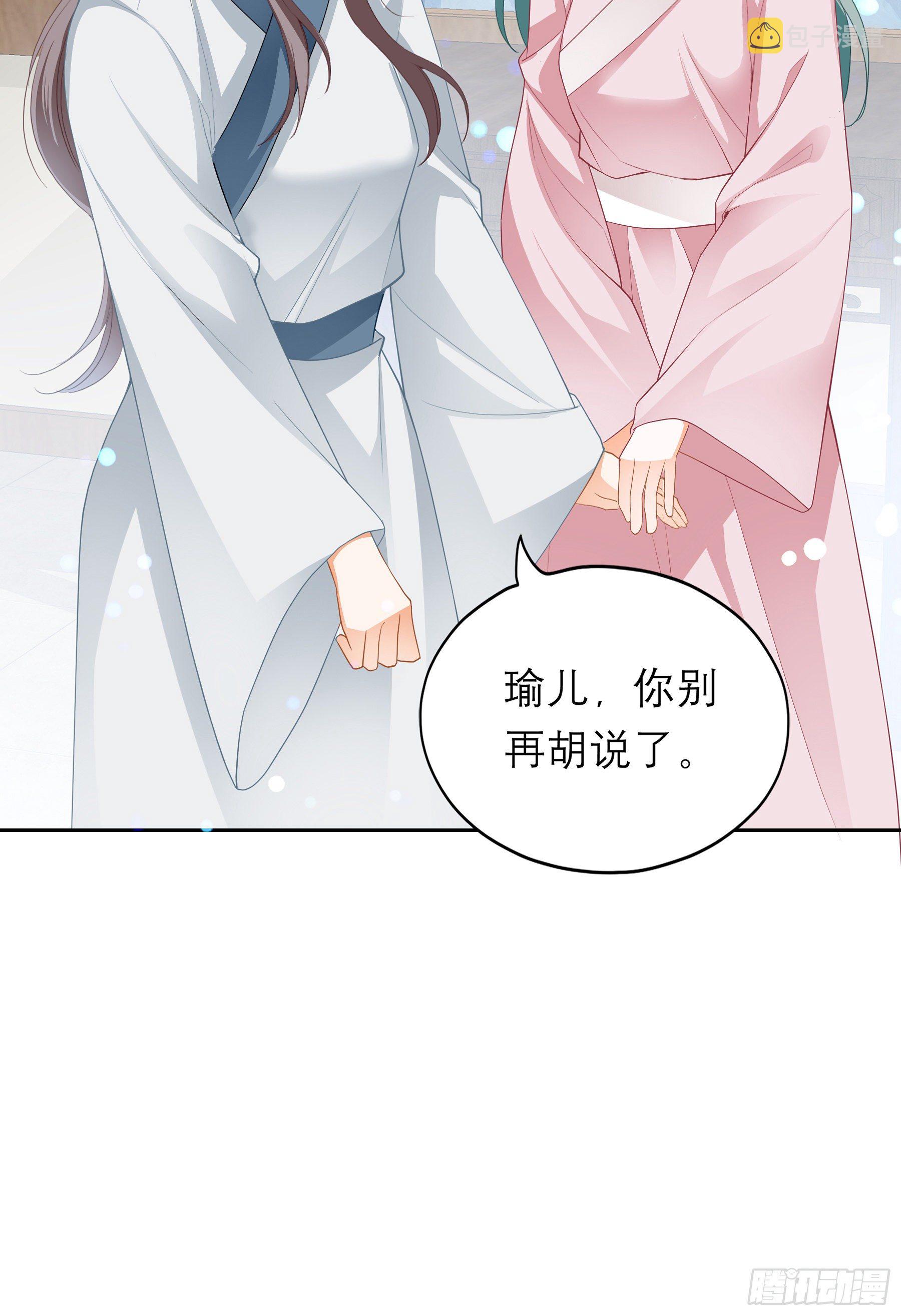 又要上夜？23