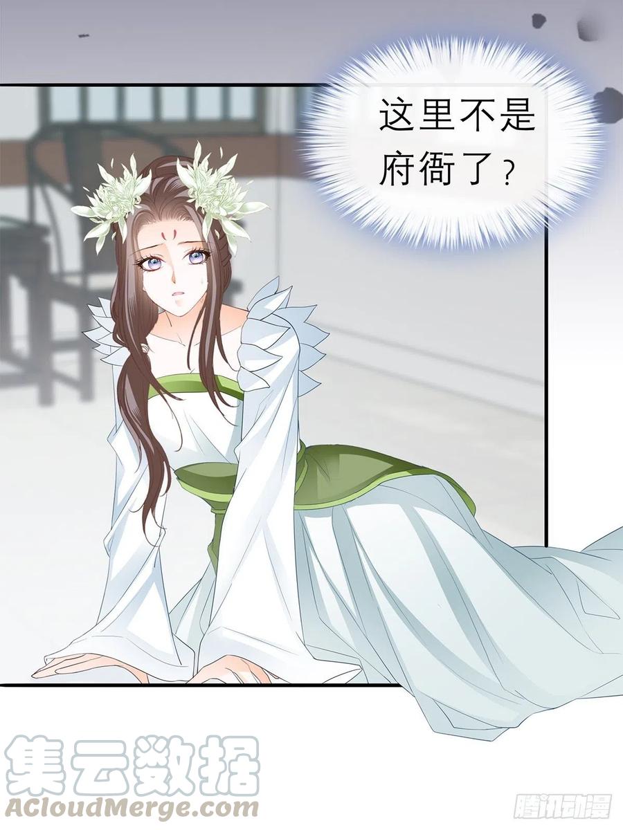 又见黄爷18