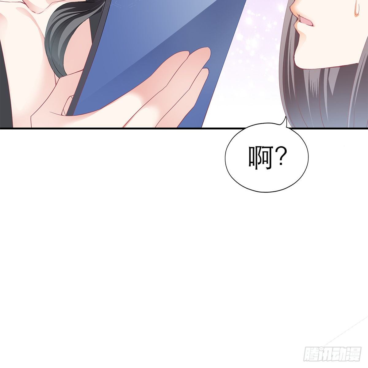 逃离不开的你17