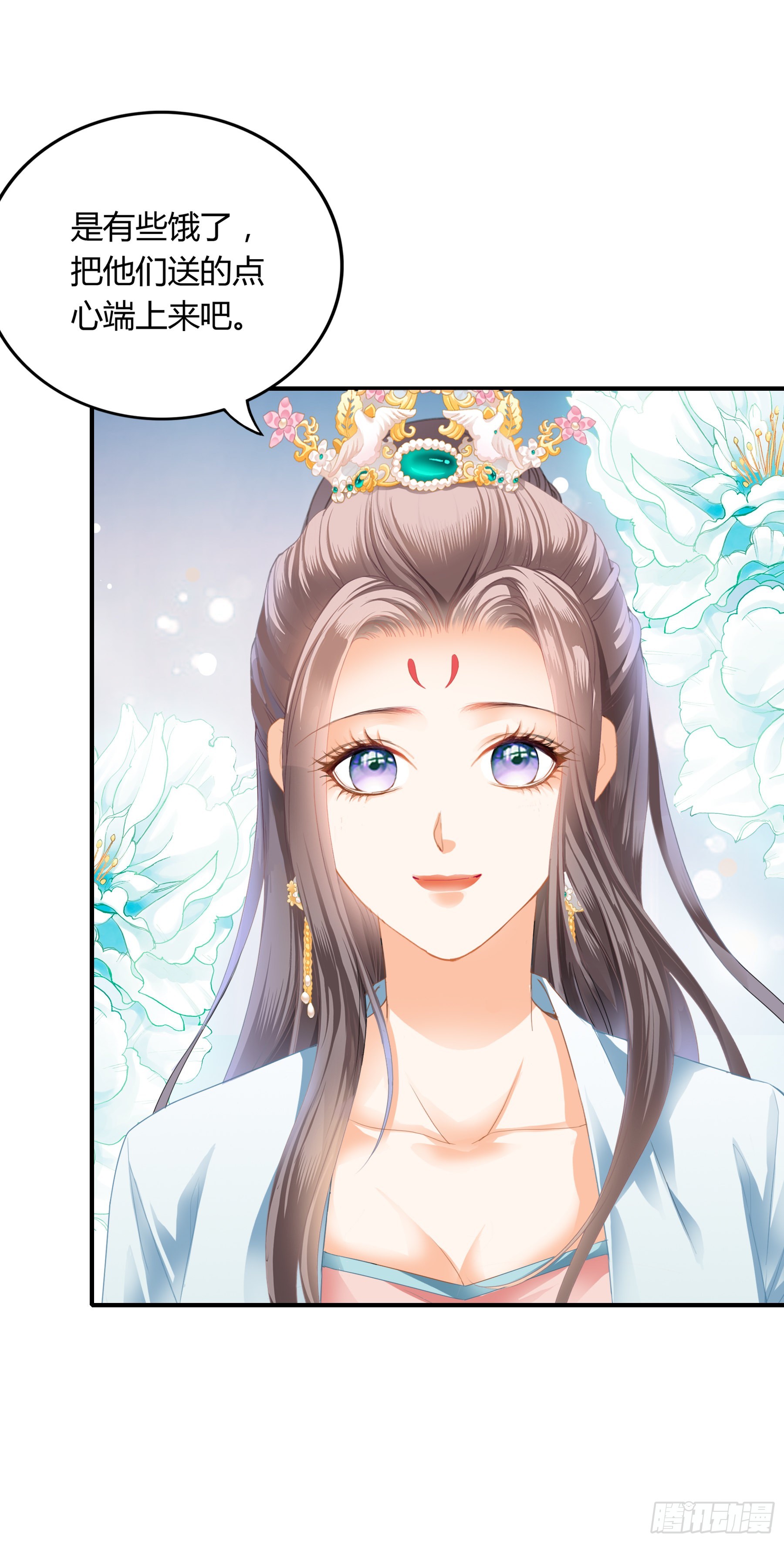 有问题的糕点25