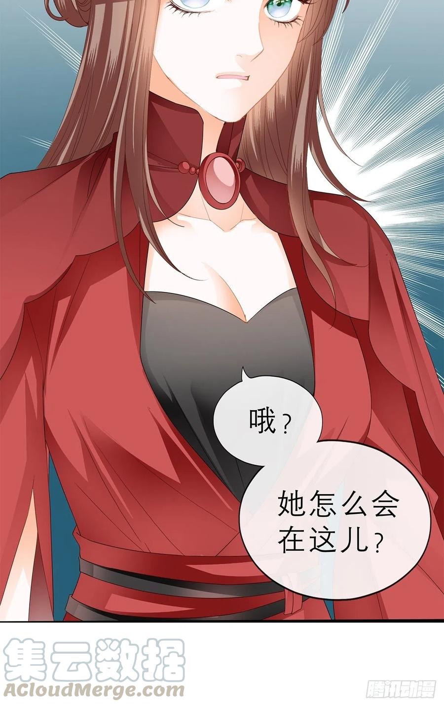 又见黄爷22