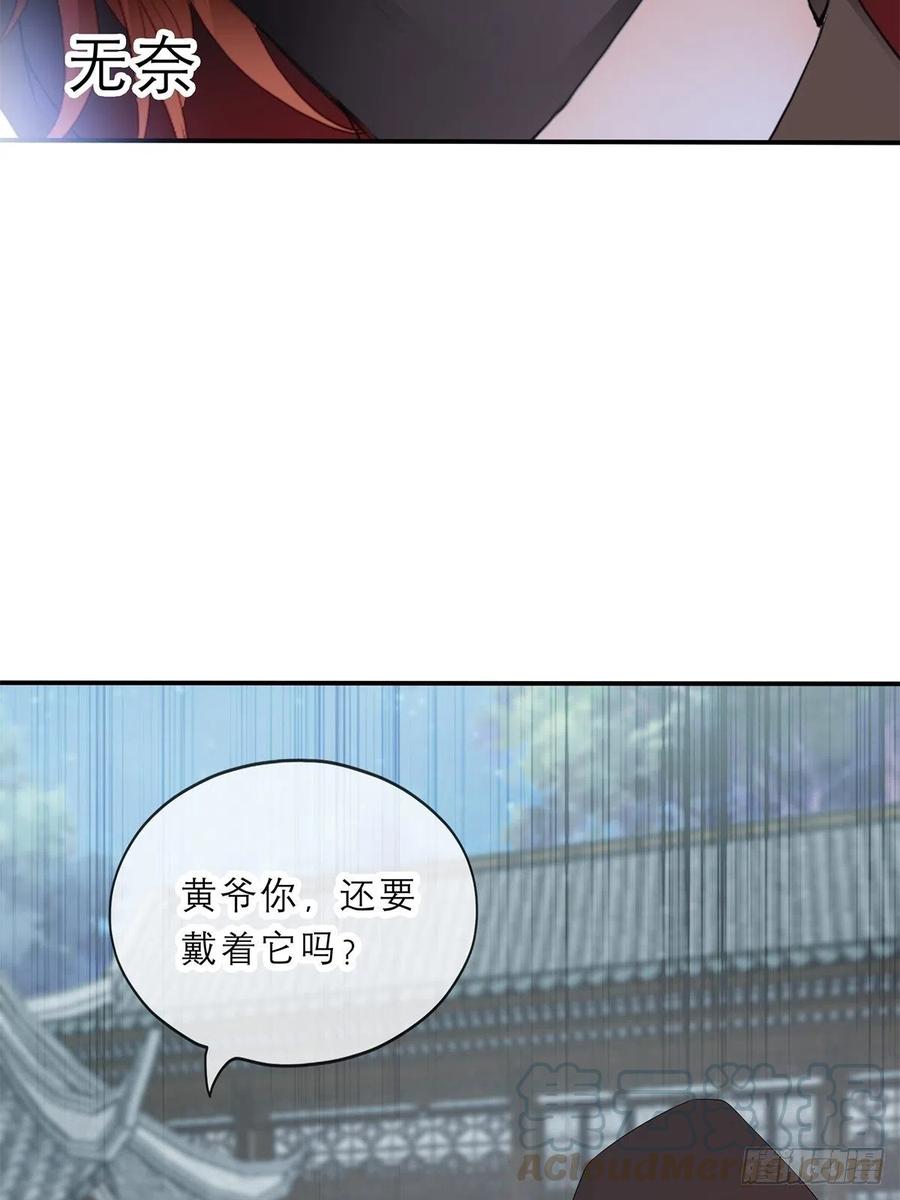 你喜欢他18