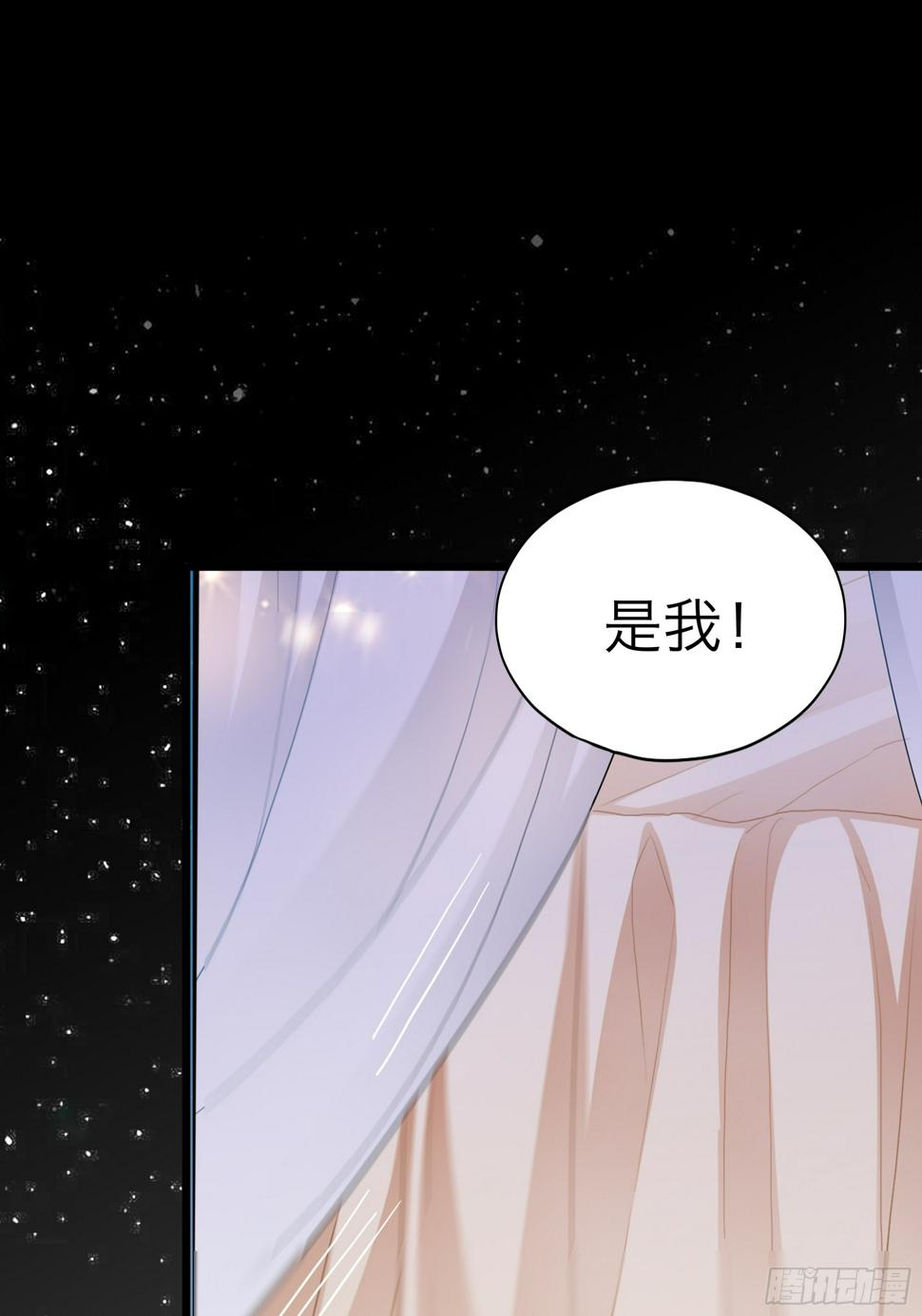 奋斗到天亮28