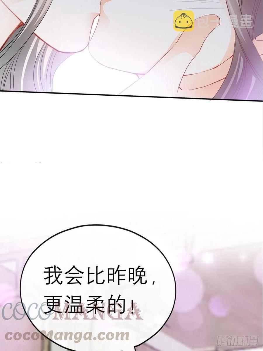 拥有你9
