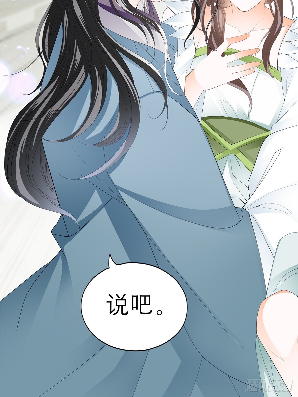 新人登场13
