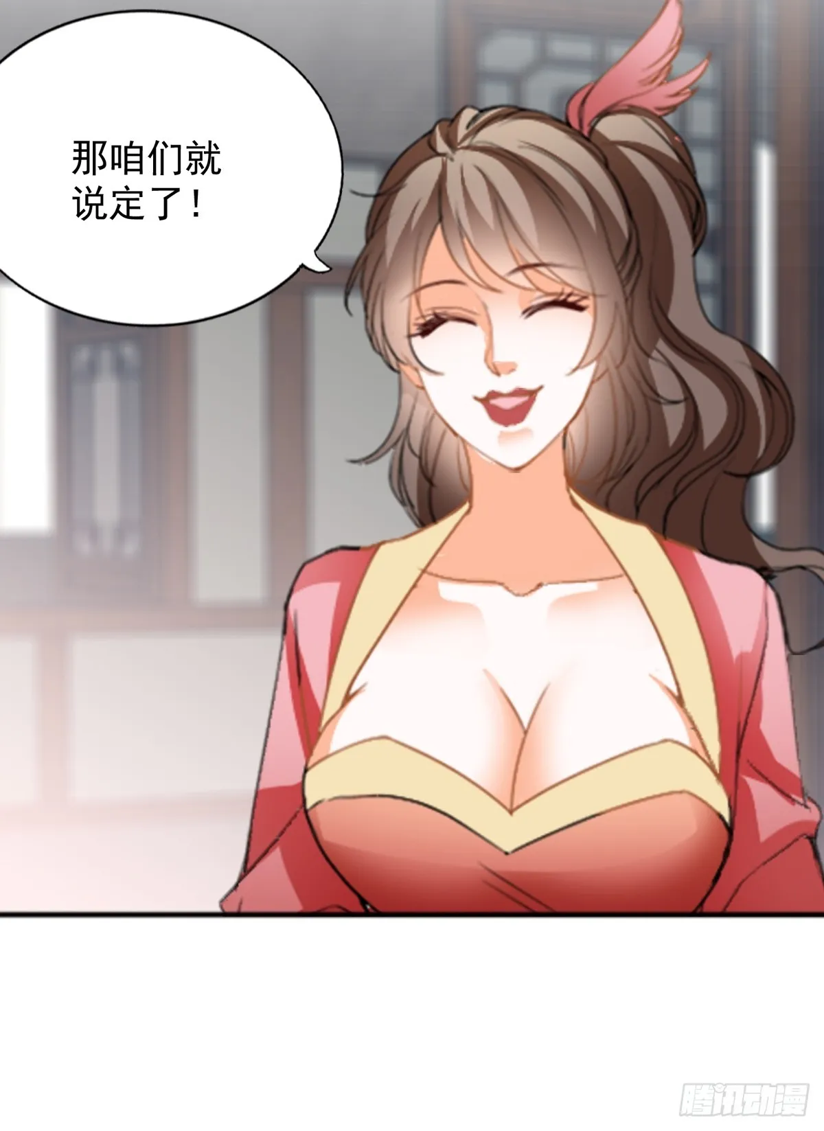 难逃魔掌37