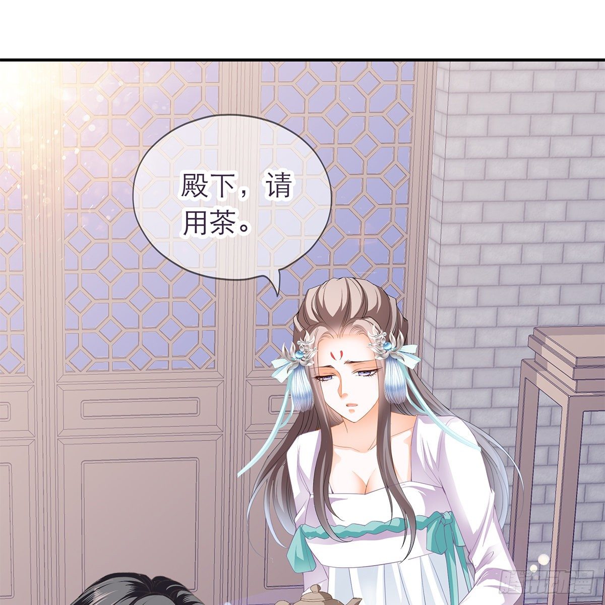 想勾引本王？26